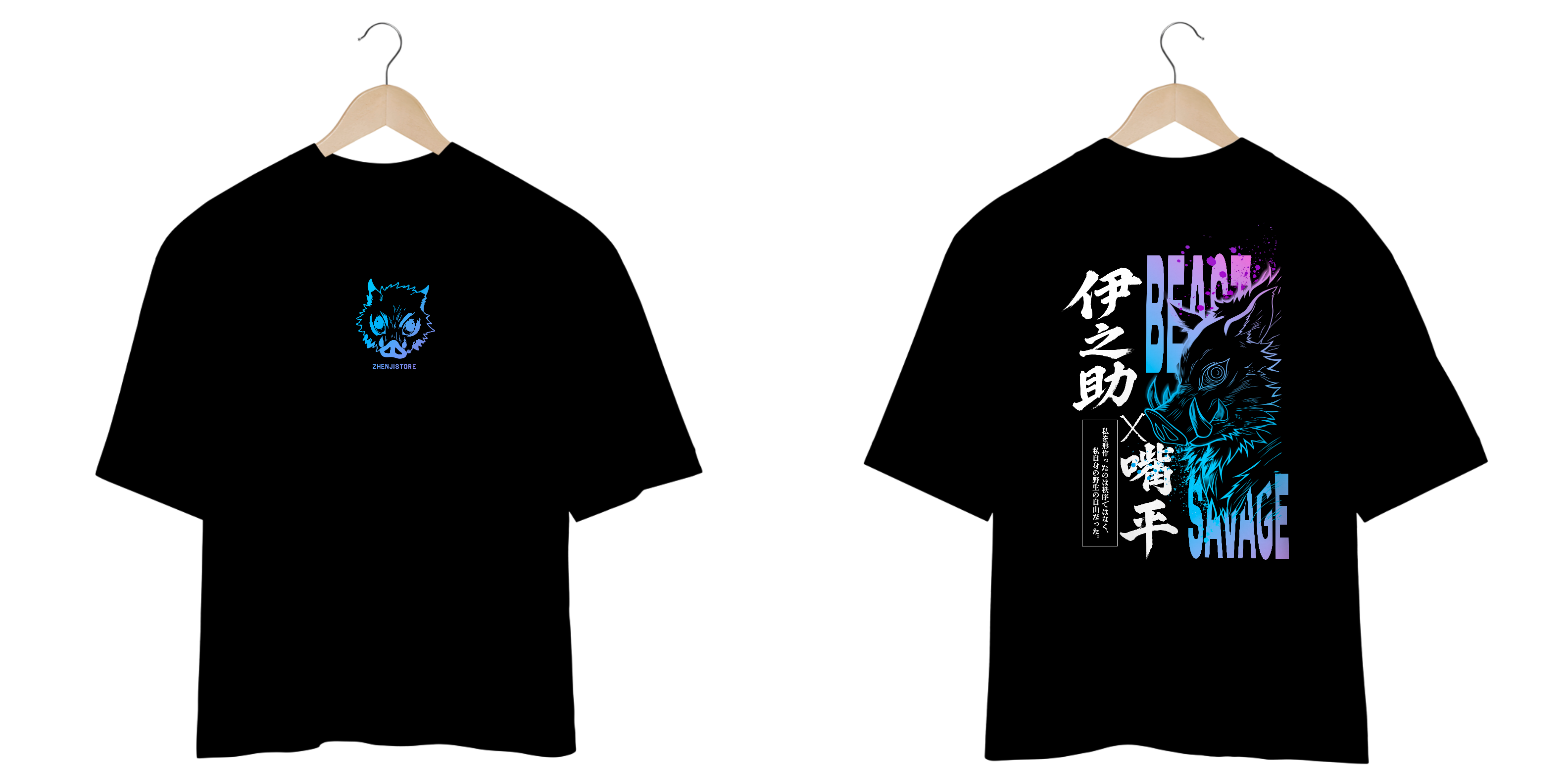 Oversize frente e verso Inosuke Savage - dark colors