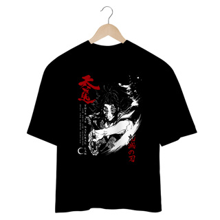 Oversize Kokushibo Moon - dark color