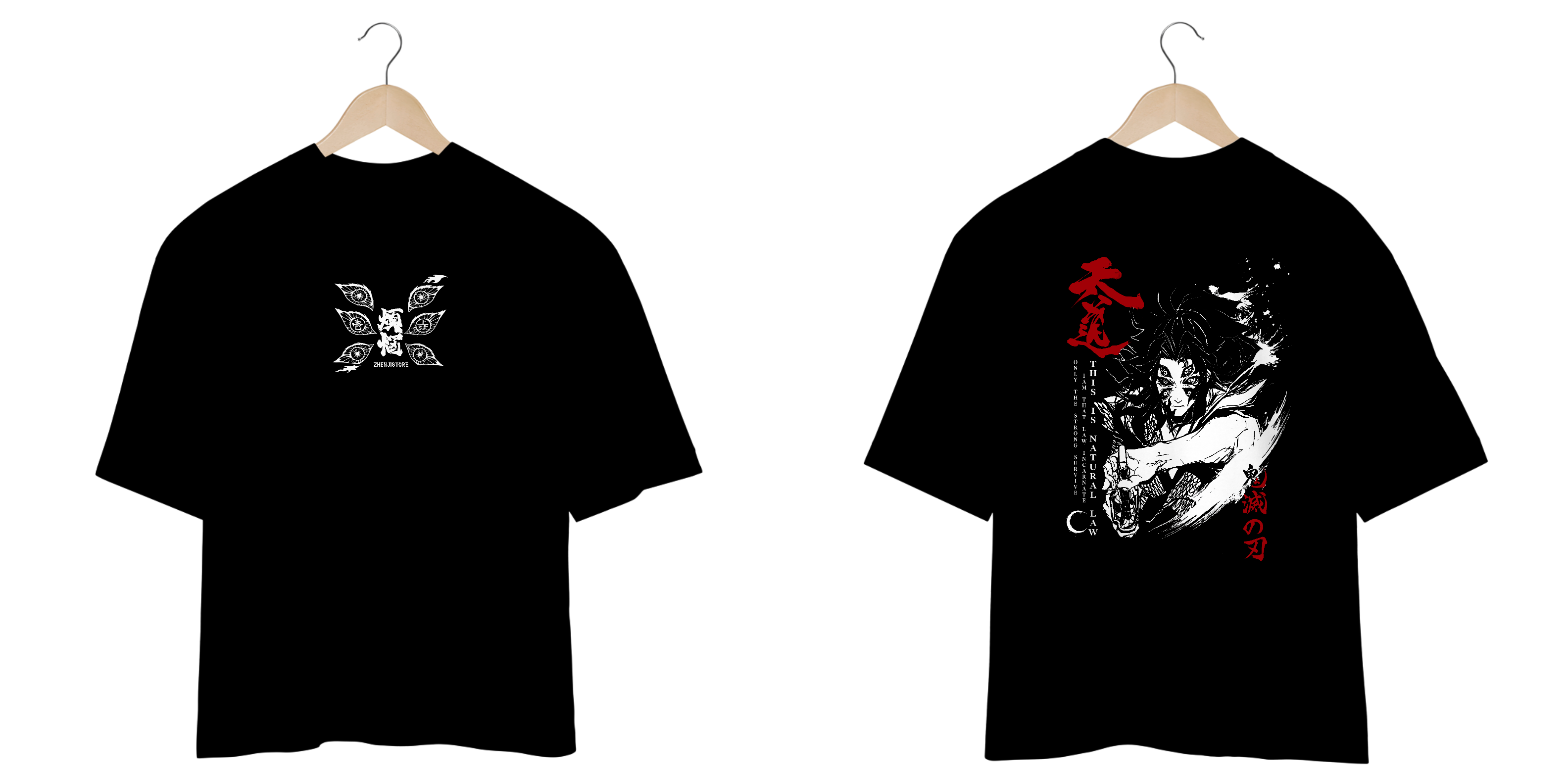 Oversize frente e verso Kokushibo Moon - dark color