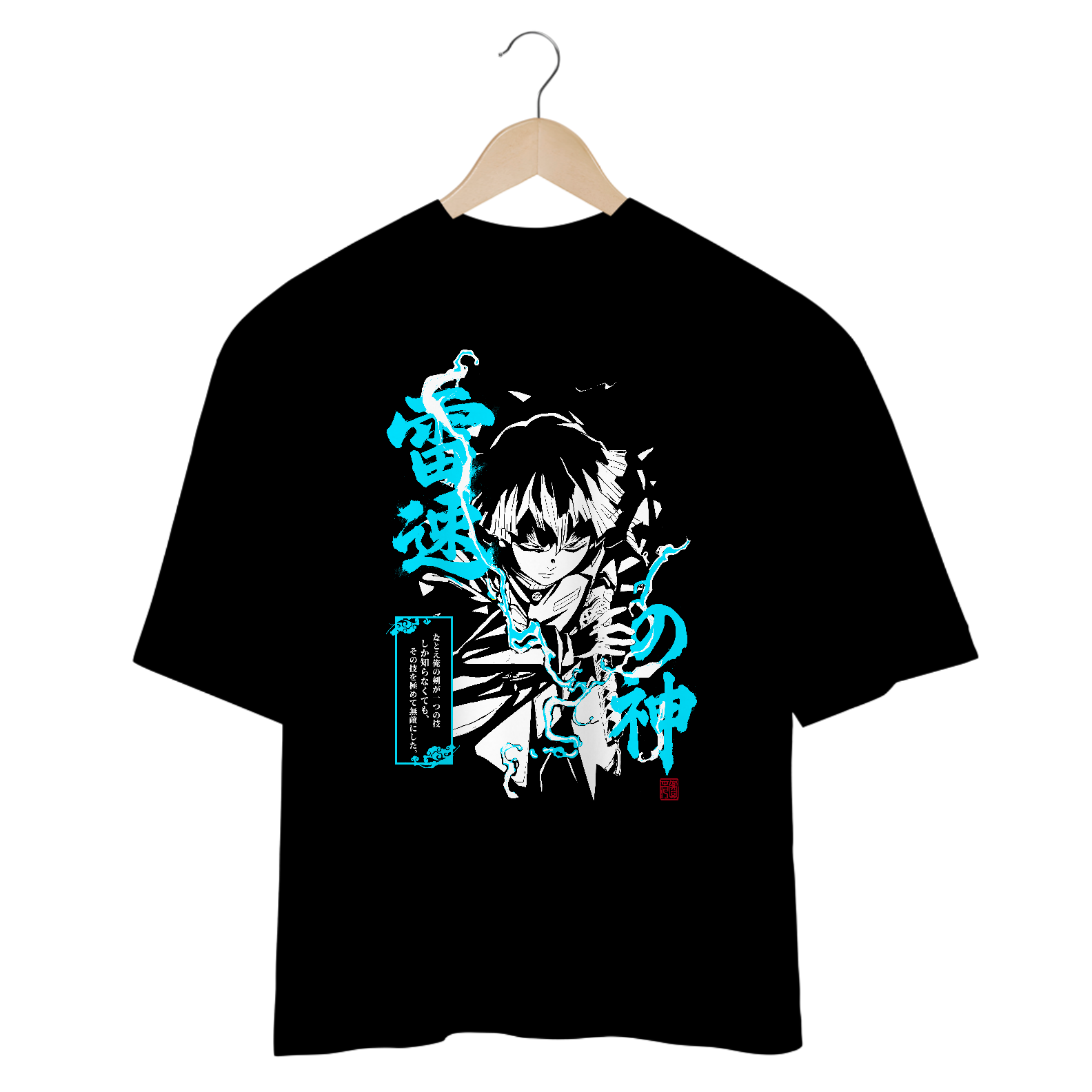 Nome do produto: Oversize Thunder Zenitsu - dark color