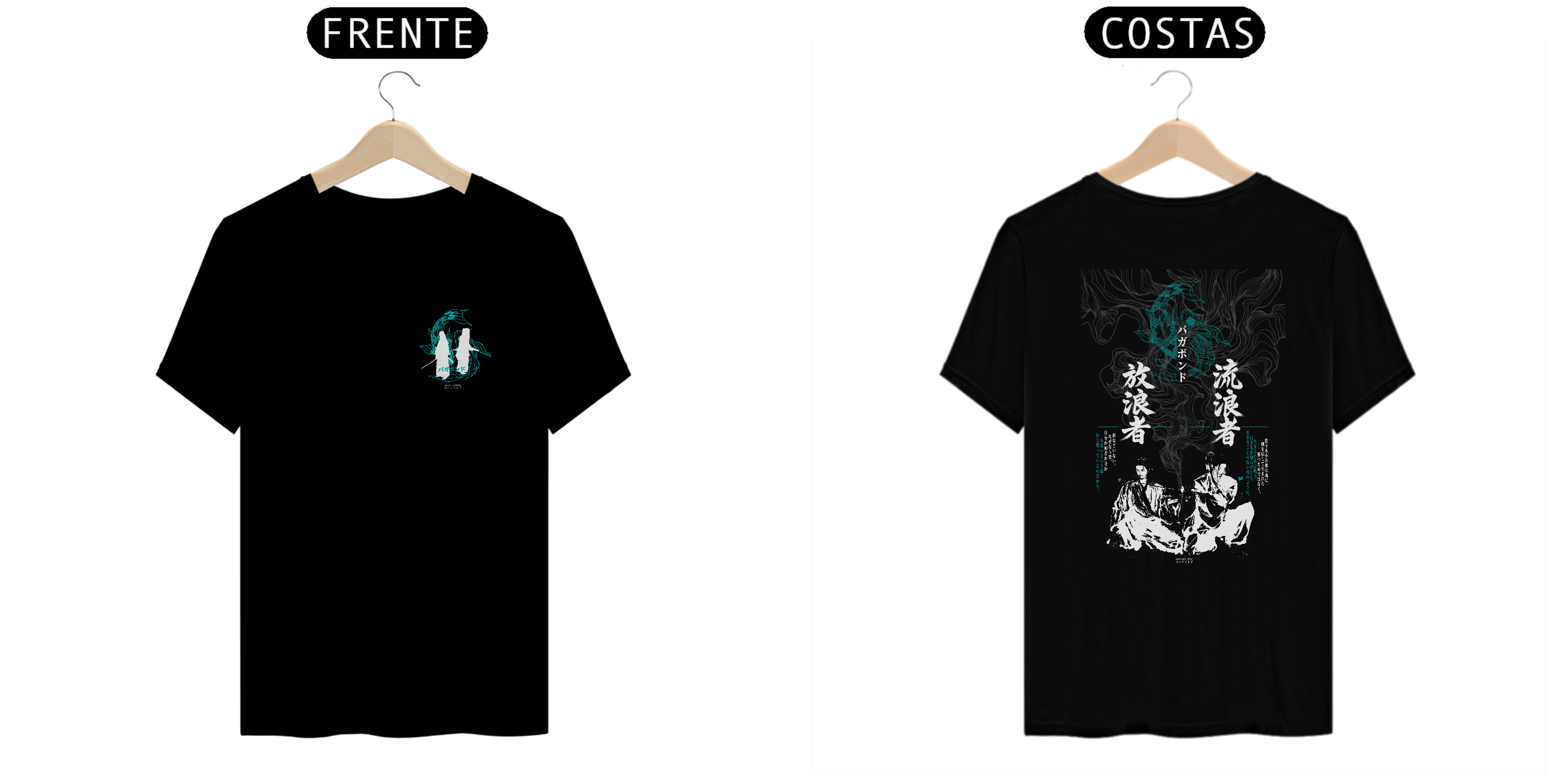 Camiseta frente e verso Caminho do Errante - dark colors