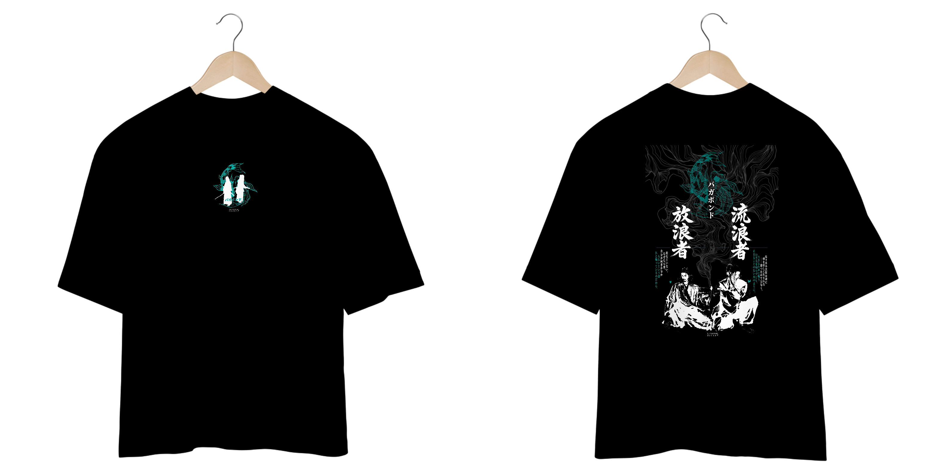 Oversize frente e verso Caminho do Errante - dark color