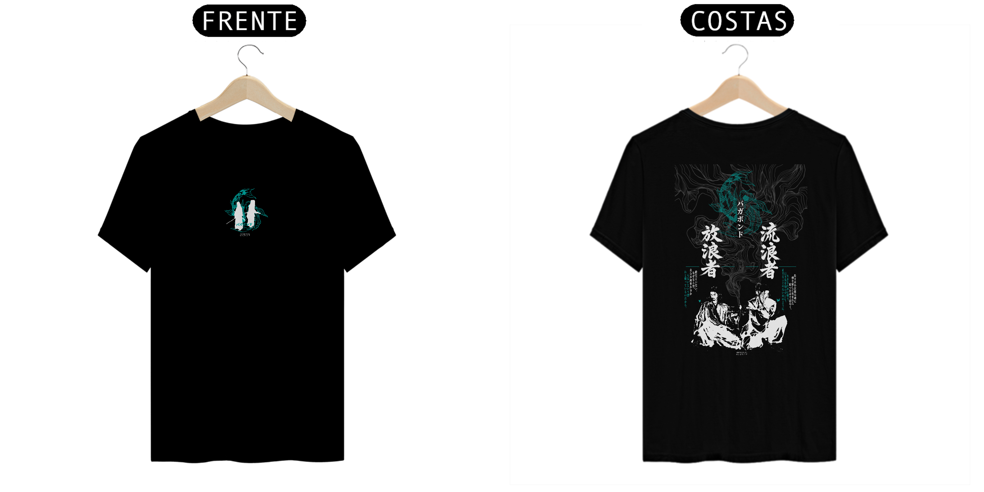 Pima Dual Caminho do Errante - dark colors