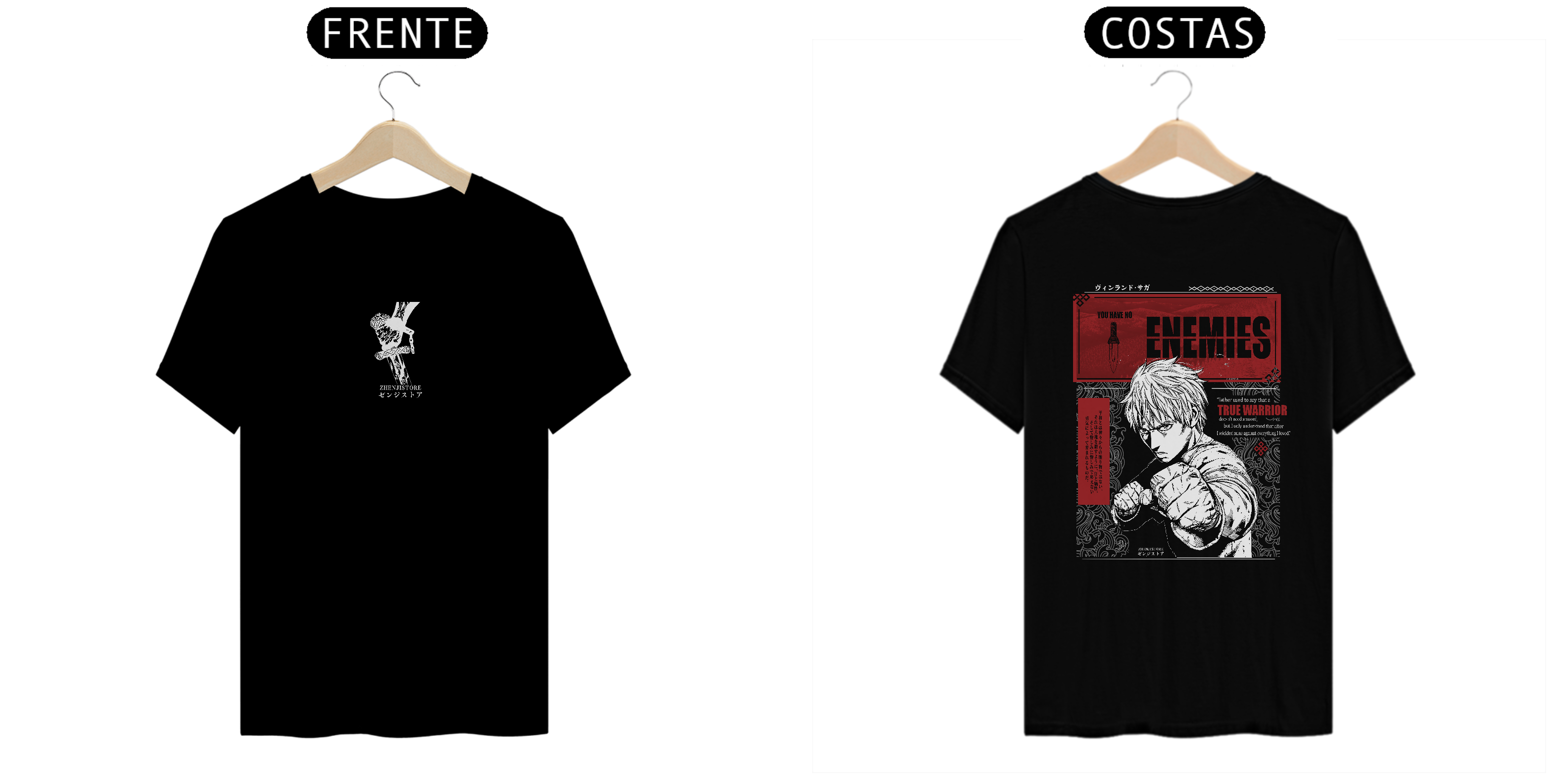 Pima Dual True Warrior Viking - dark version