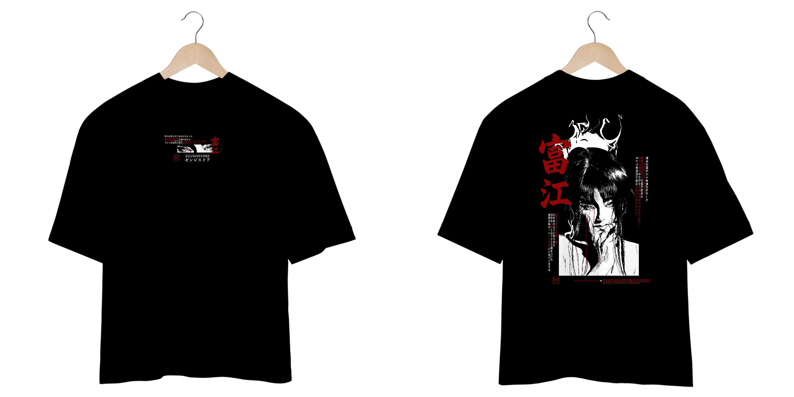 Oversize frente e verso Tomie Syndrome - dark color