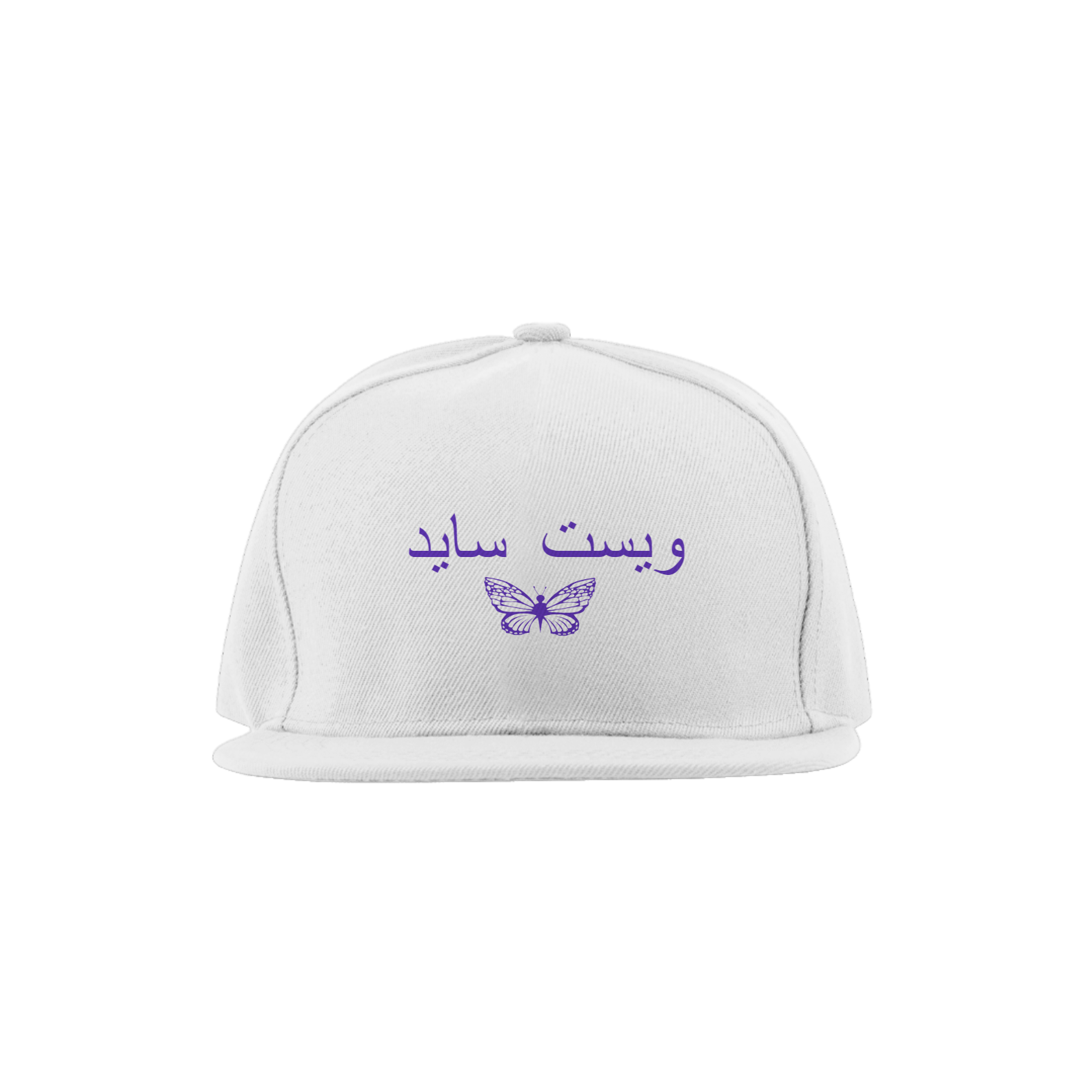 Nome do produto: bone westside arabe