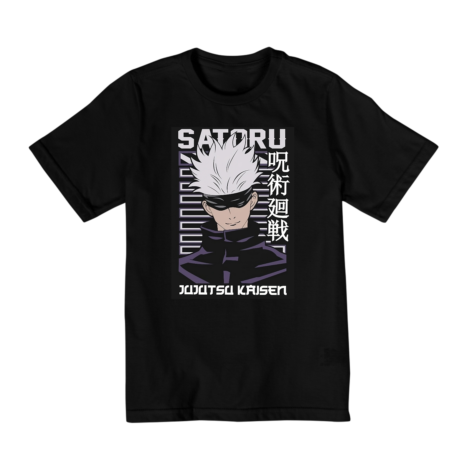 Nome do produto: Camiseta Infantil (10 a 14 anos) - Jujutsu Kaisen