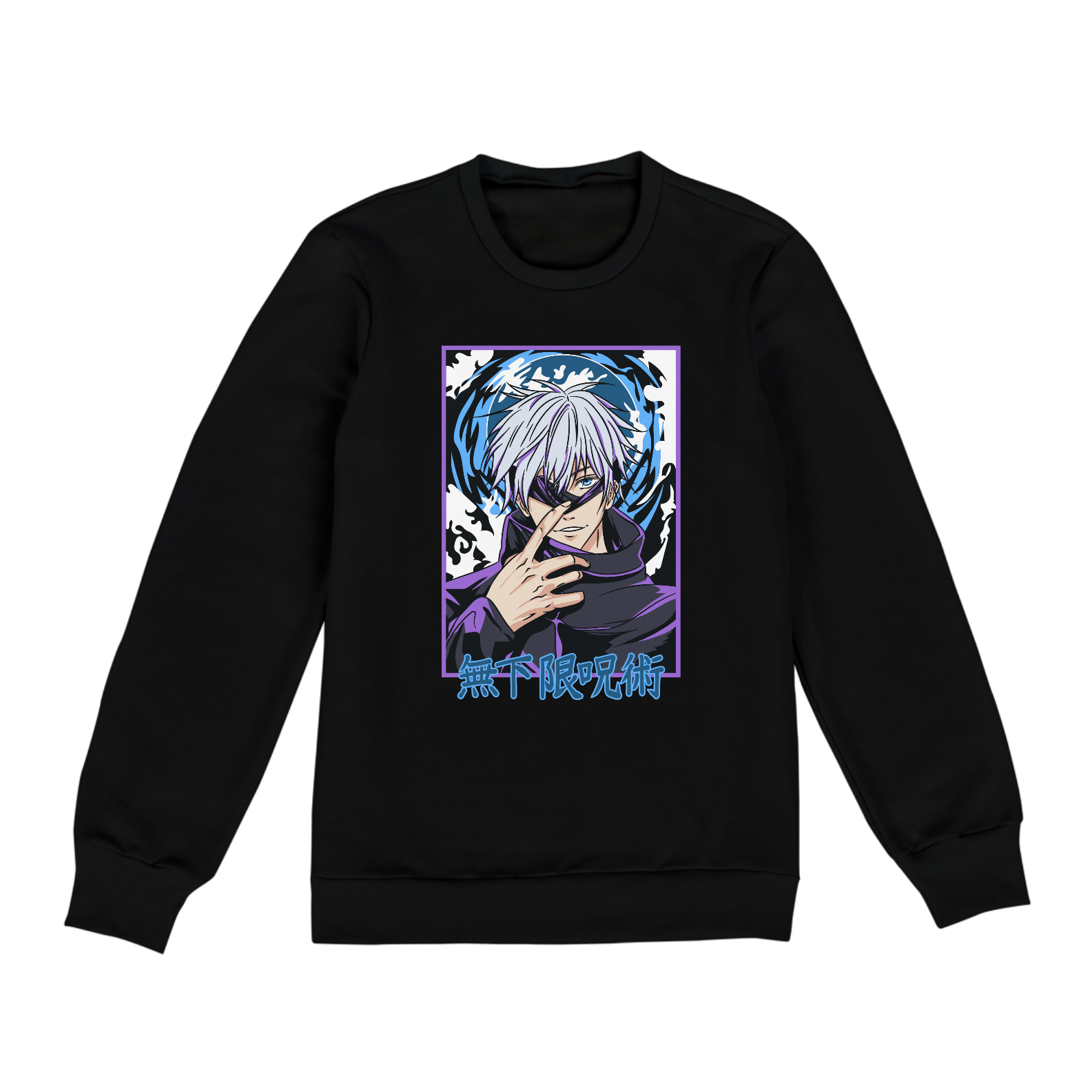 Nome do produto: Moletom Fechado UNISSEX - Jujutsu Kaisen