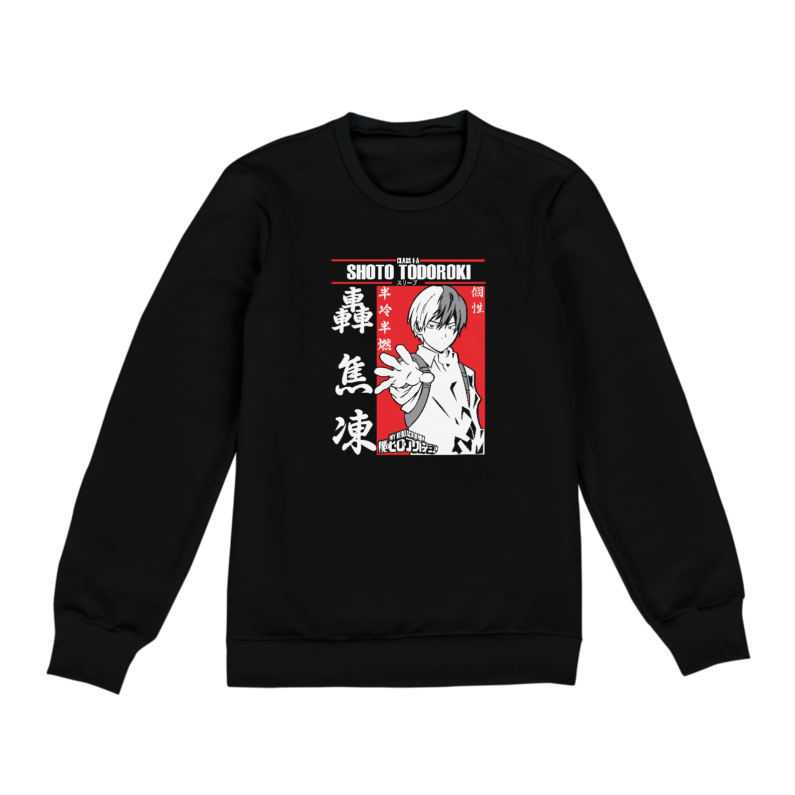 Nome do produto: Moletom Fechado UNISSEX - My Hero Academia