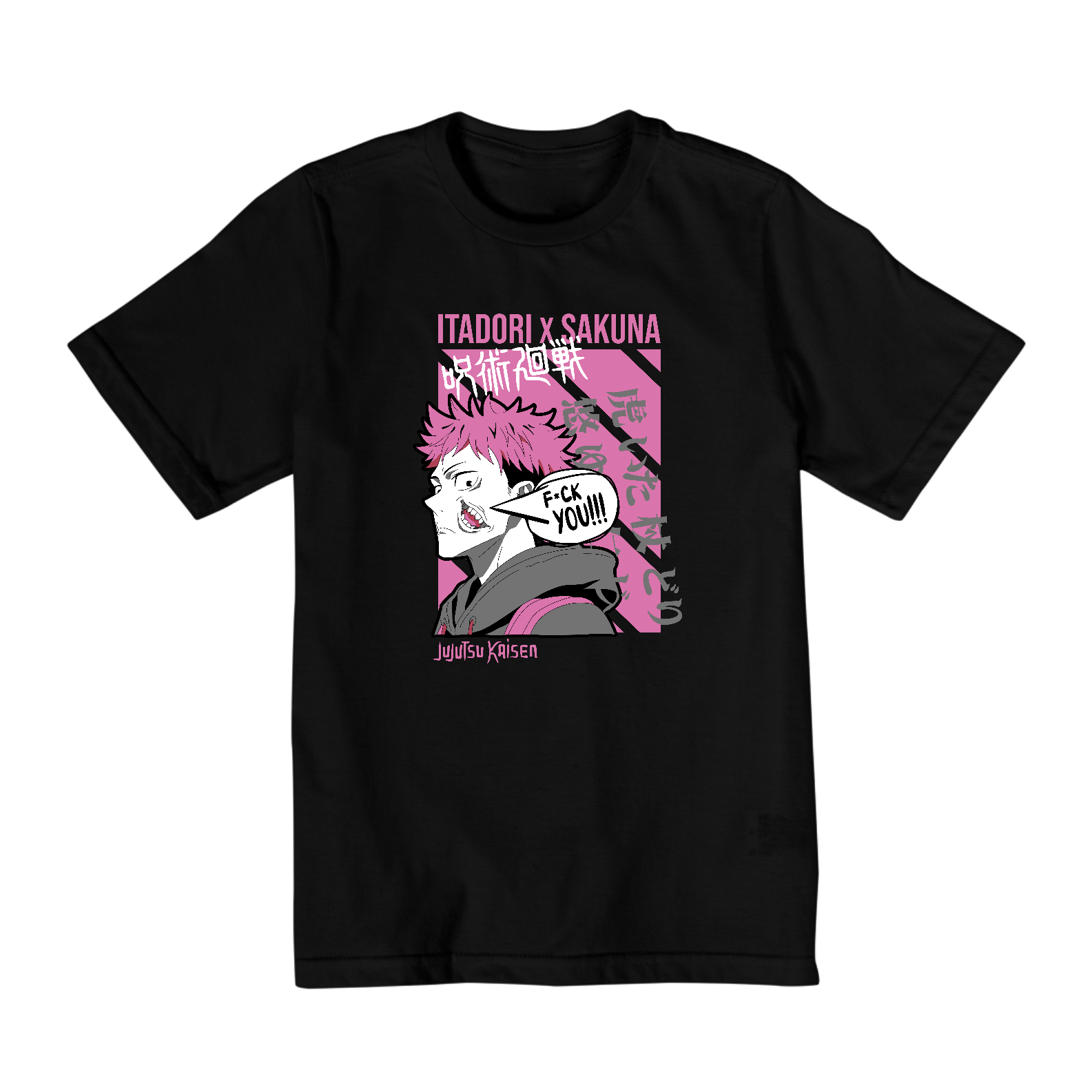 Nome do produto: Camiseta Infantil (10 a 14 anos) - Jujutsu Kaisen
