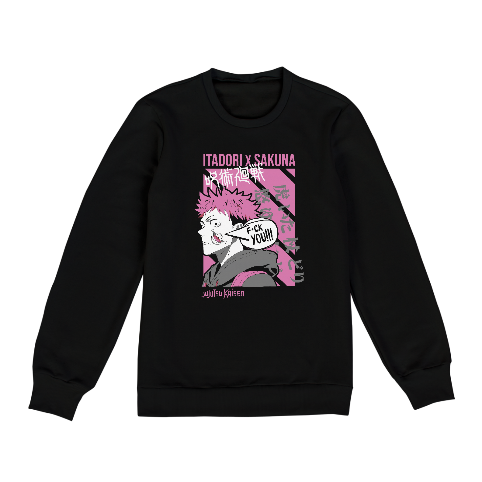 Nome do produto: Moletom Fechado UNISSEX - Jujutsu Kaisen