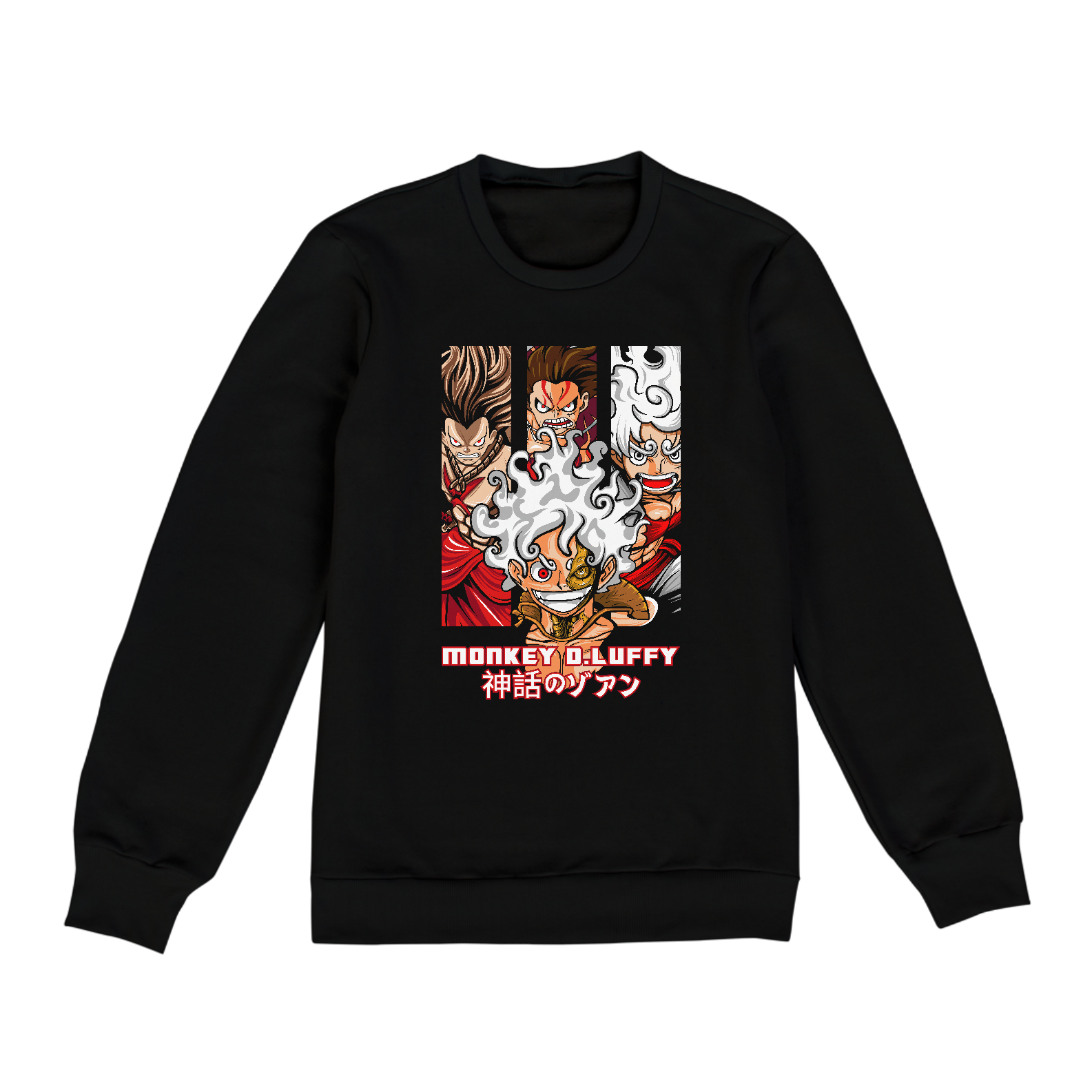 Nome do produto: Moletom Fechado UNISSEX - One Piece