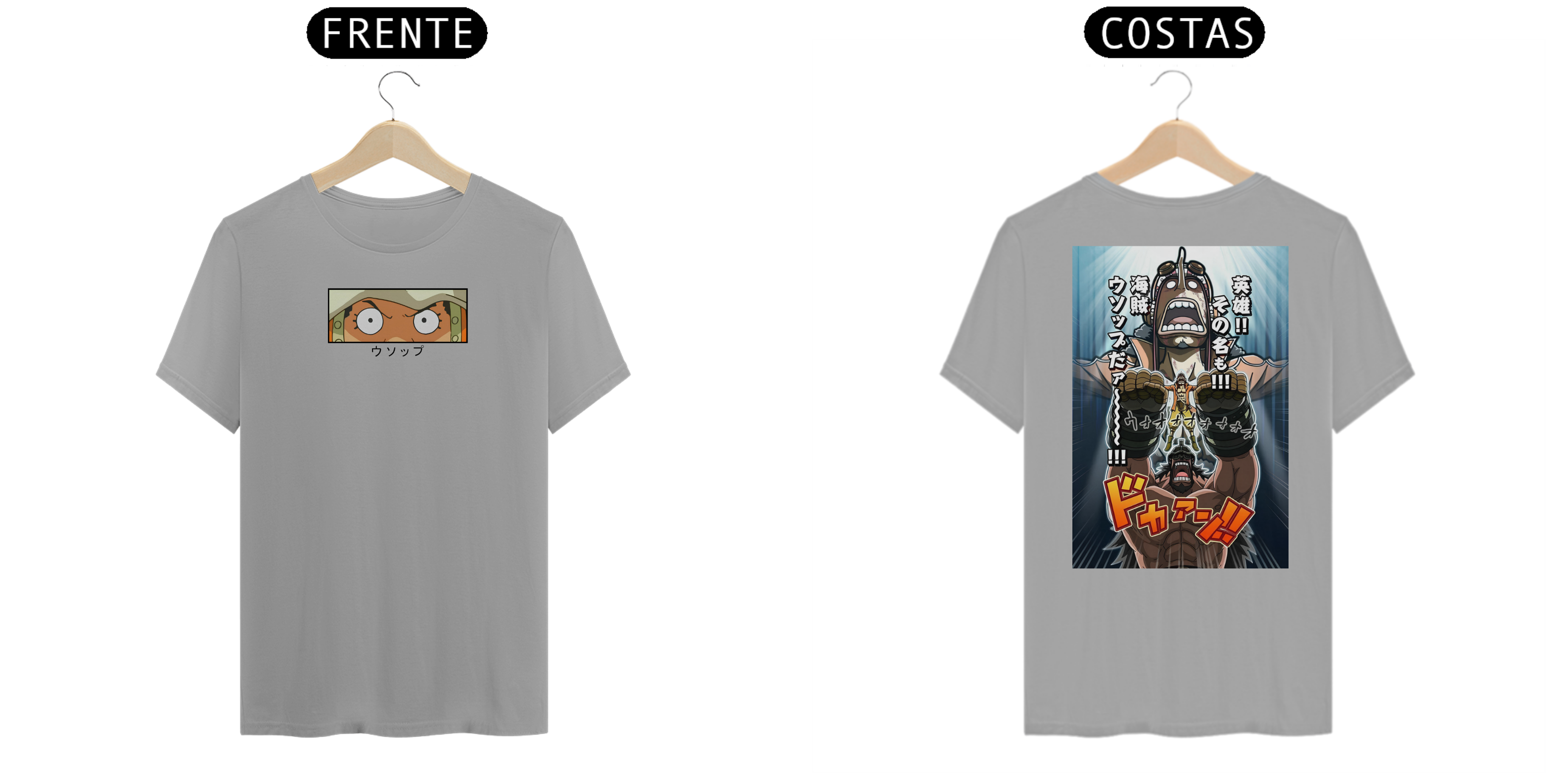 Nome do produto: God Usopp