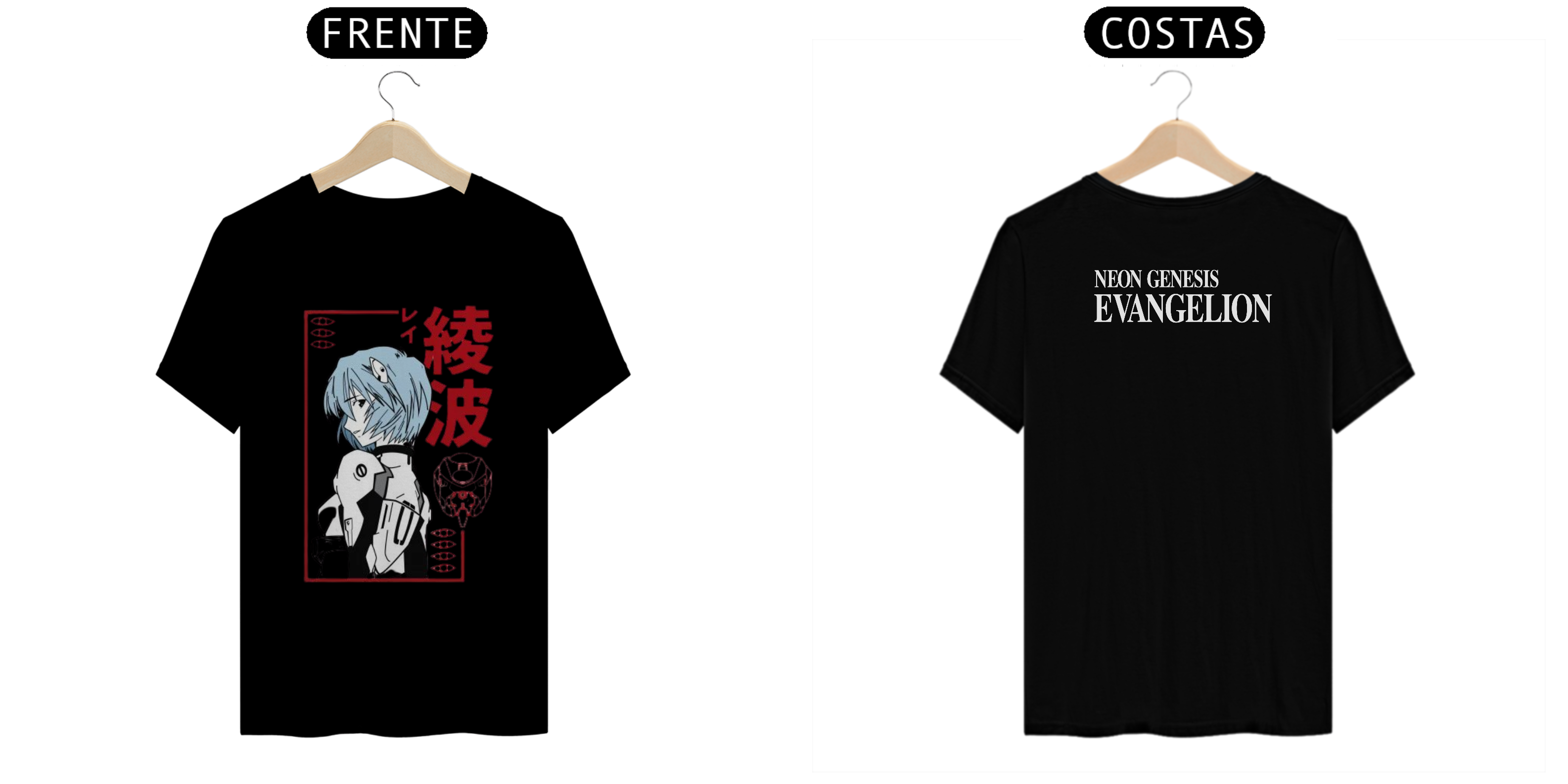 Nome do produto: Rei Ayanami