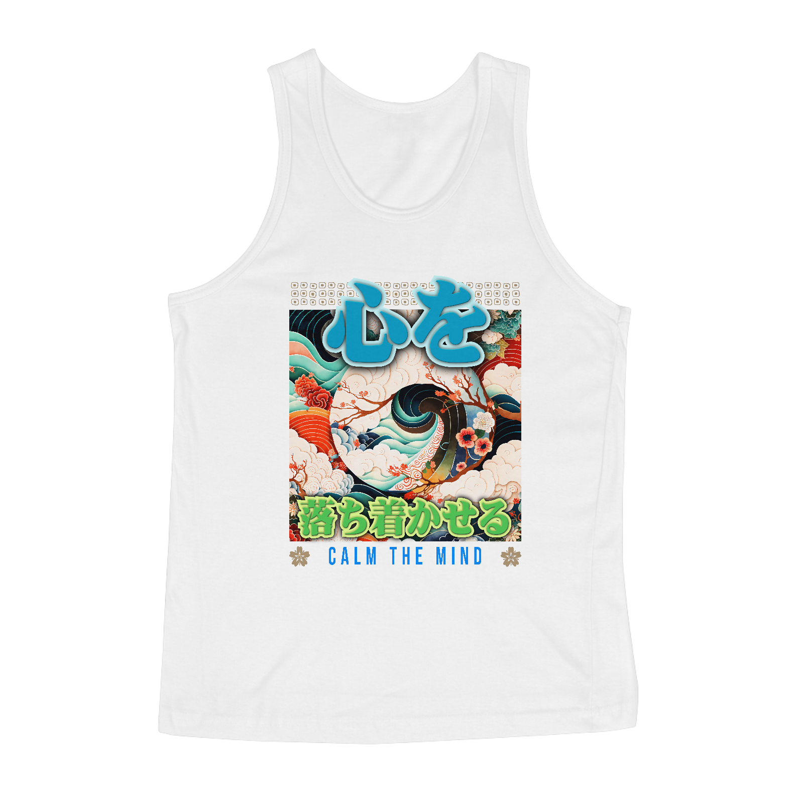 Nome do produto: Camiseta Regata: “Calm the Mind”