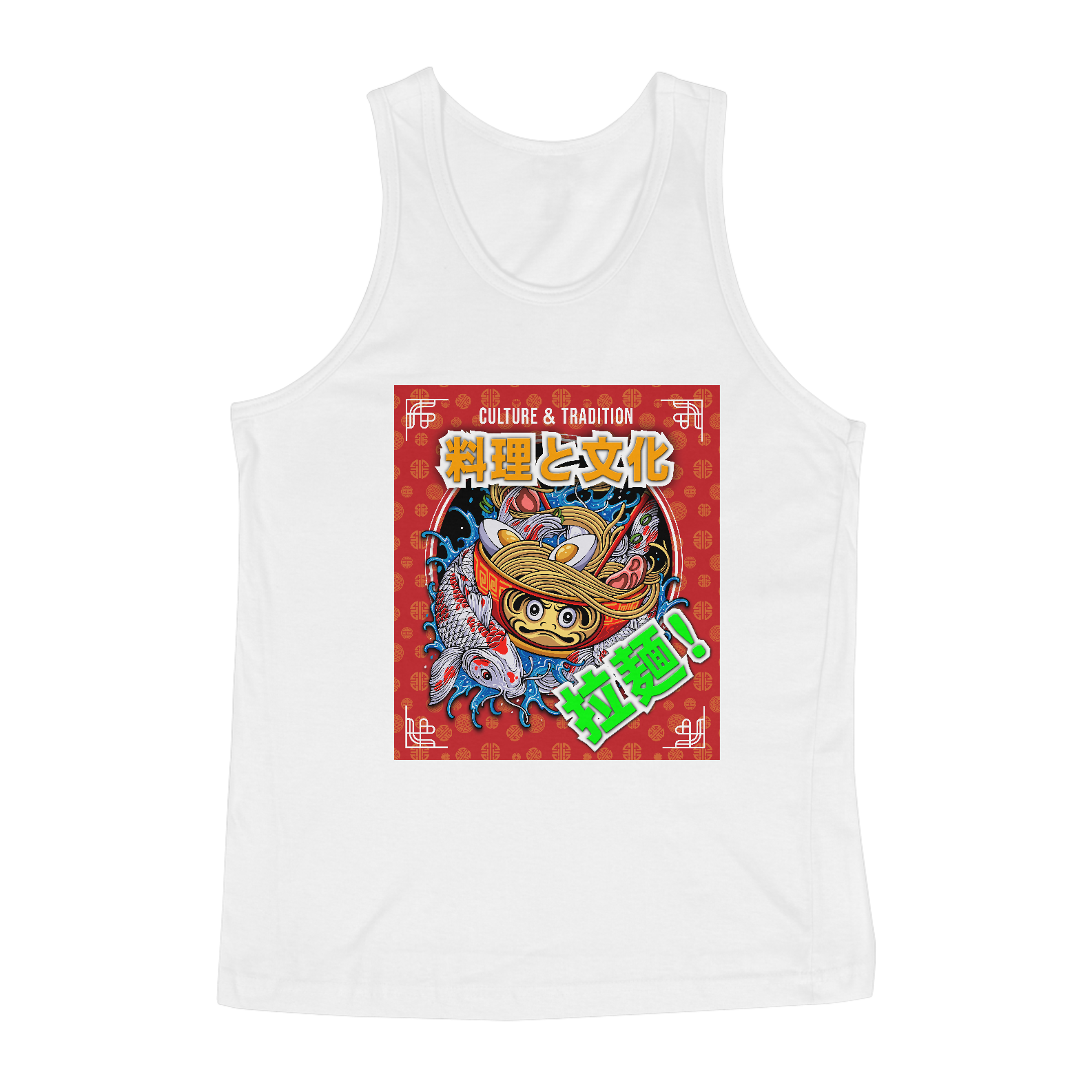 Nome do produto: Camiseta Regata: “Culture and Tradition”