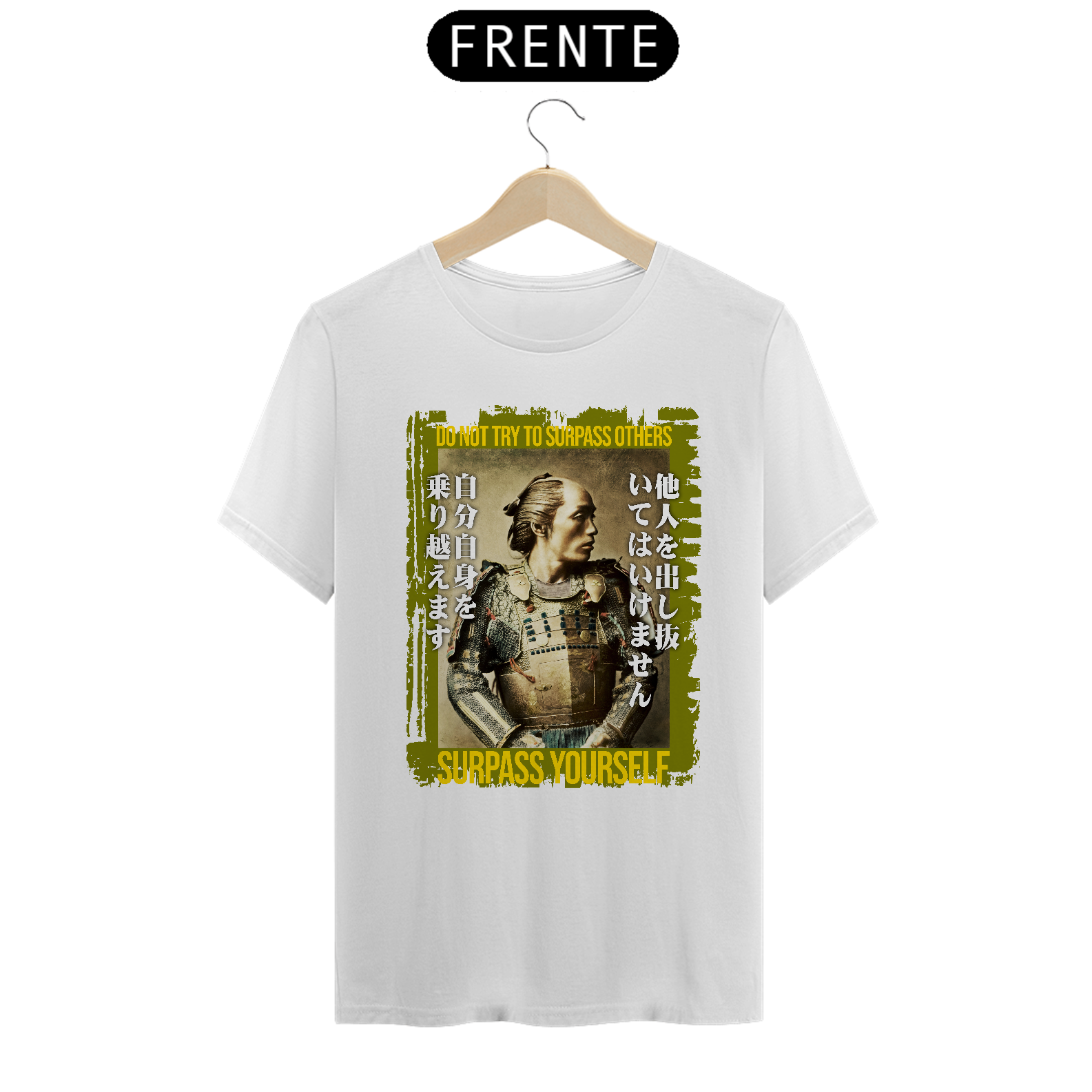 Nome do produto: Camiseta Clássica: “Surpass yourself”