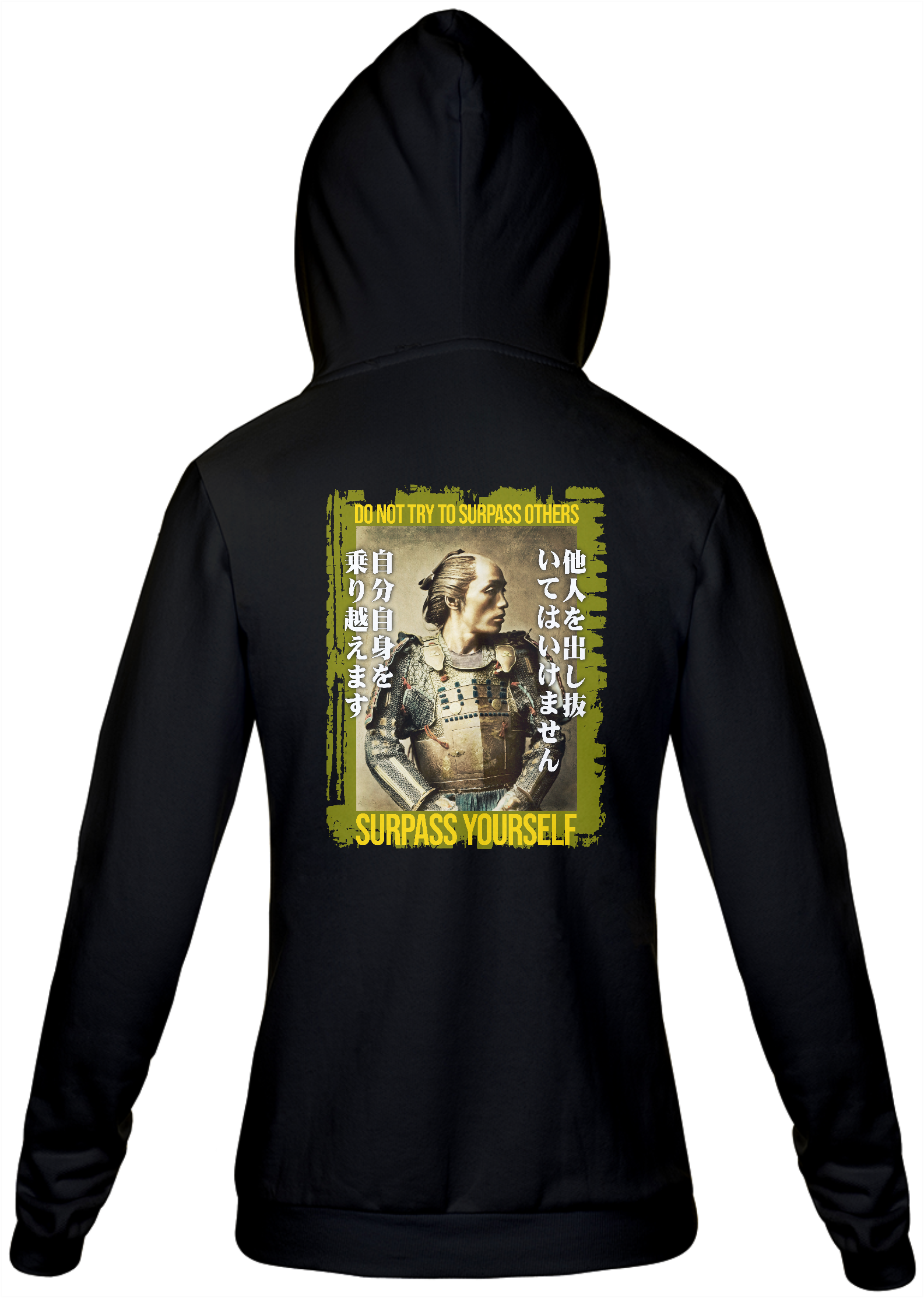 Nome do produto: Moleton c/ Zíper Unissex: “Surpass yourself”