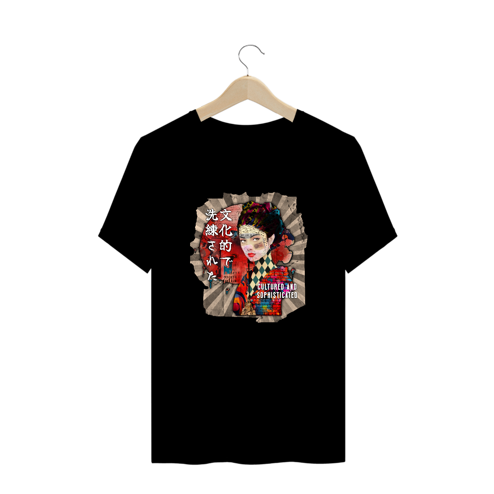 Nome do produto: Camiseta Plus Size: “Cultured and Sophiscated”