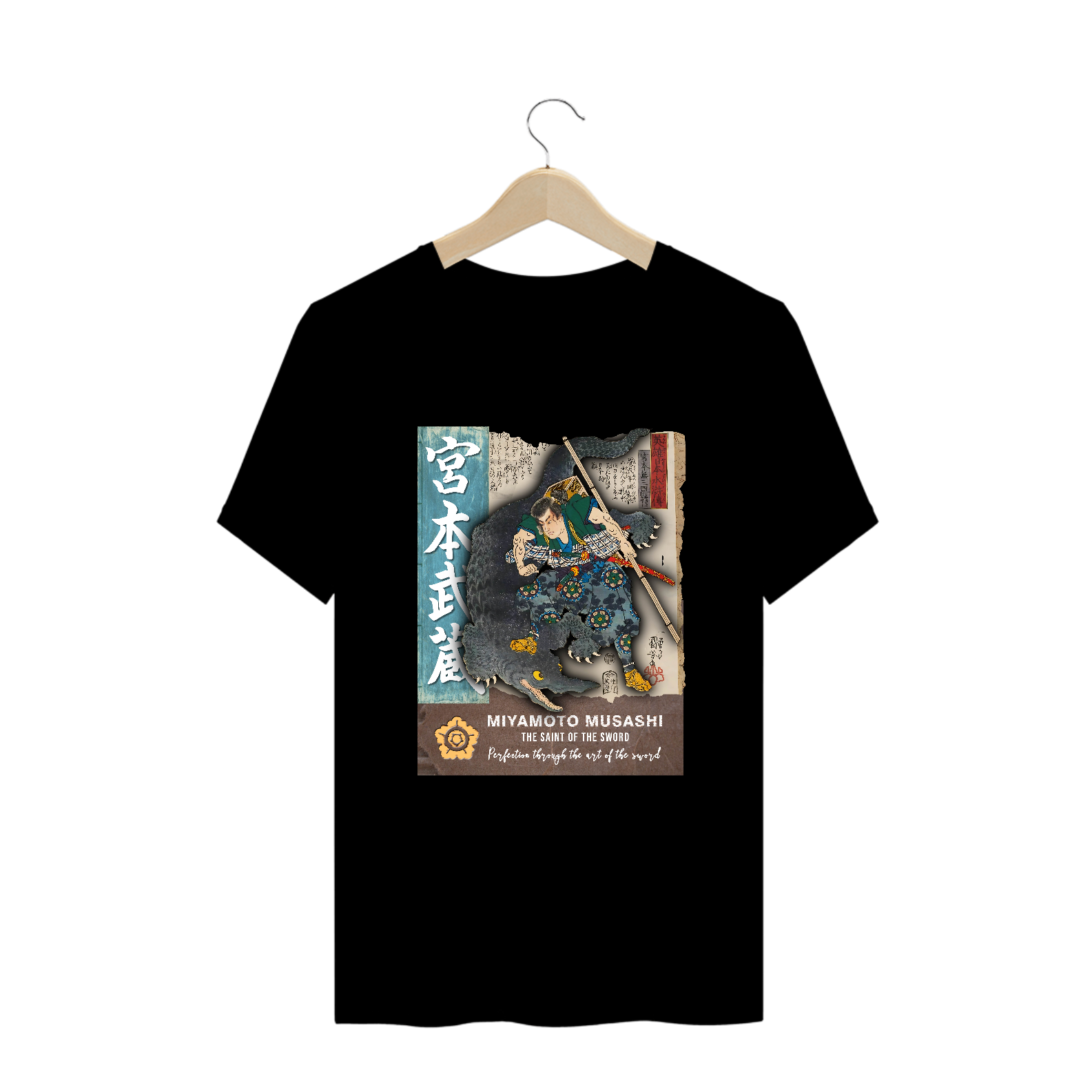 Nome do produto: Camiseta Plus Size: “Miyamoto Musashi”