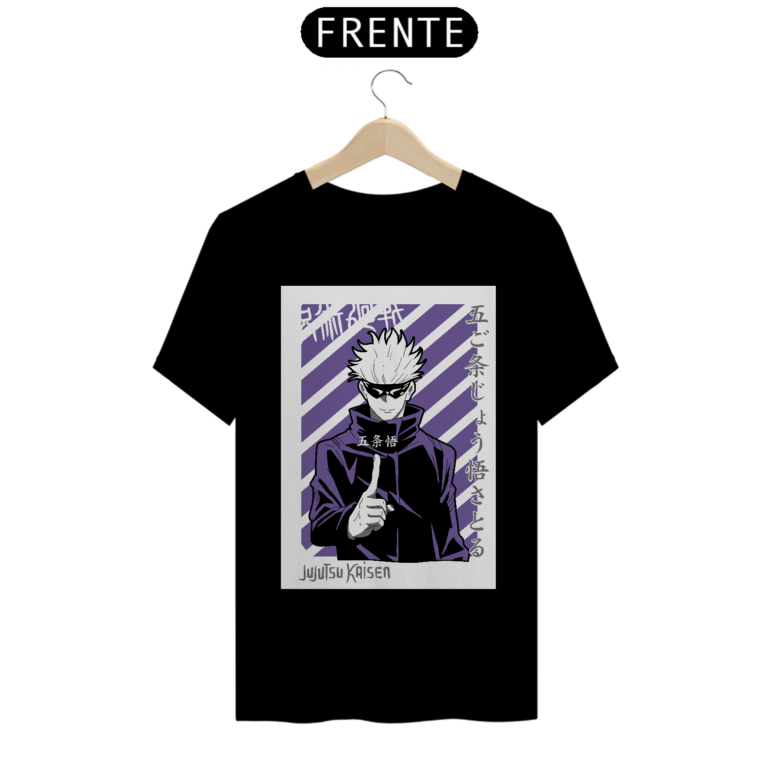 Nome do produto: Camisa Satoru Gojo