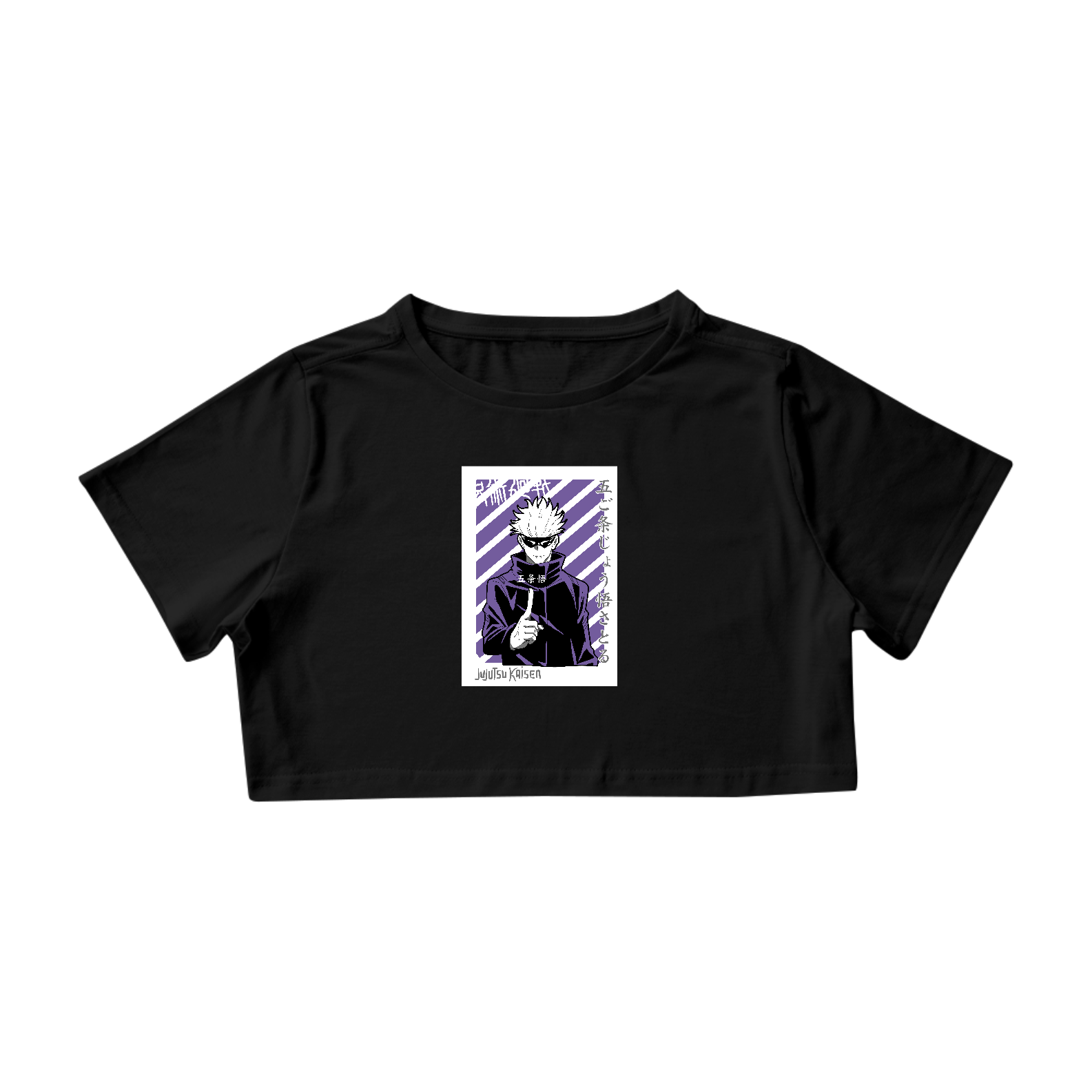 Nome do produto: Cropped Satoru Gojo