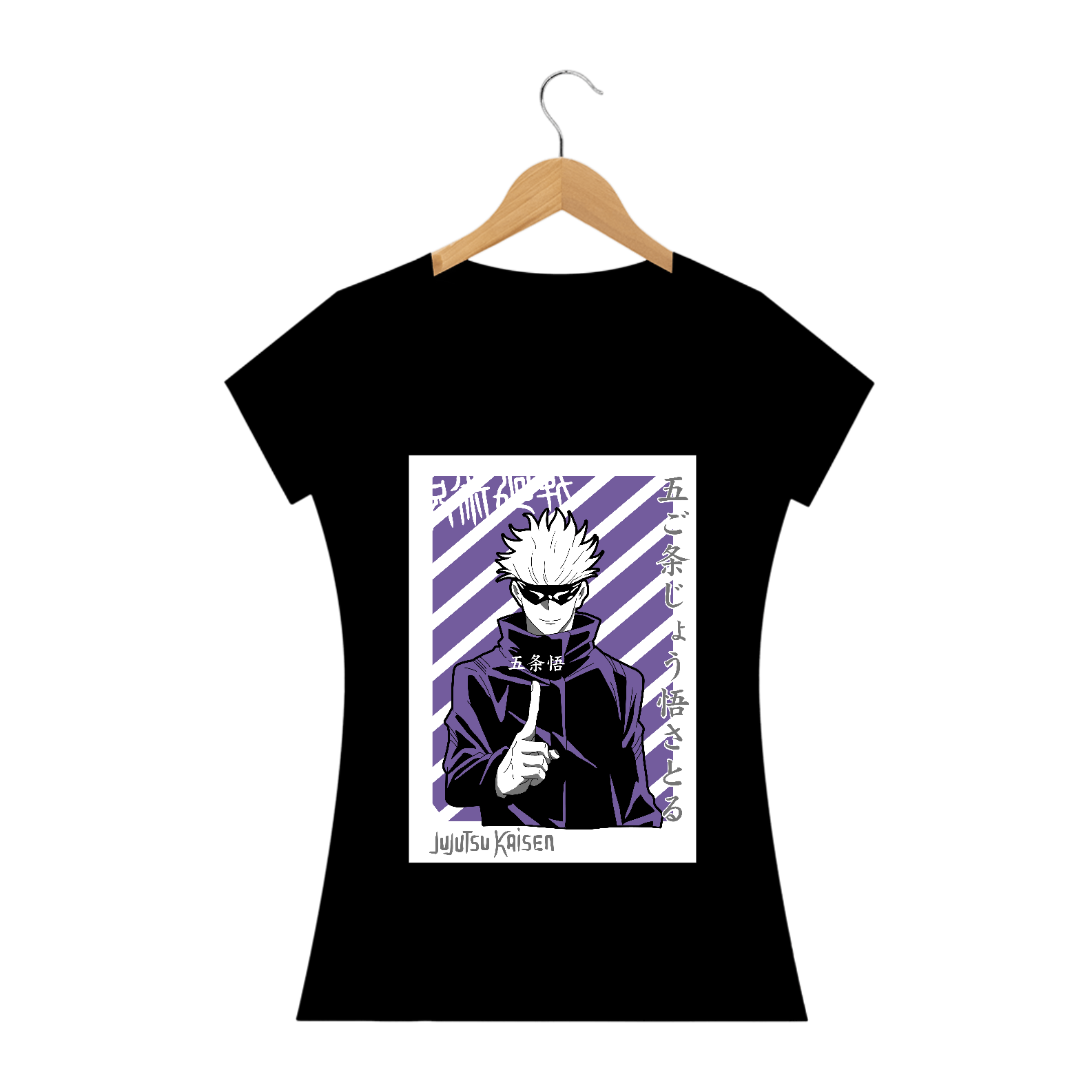 Nome do produto: Camisa Feminina Satoru Gojo