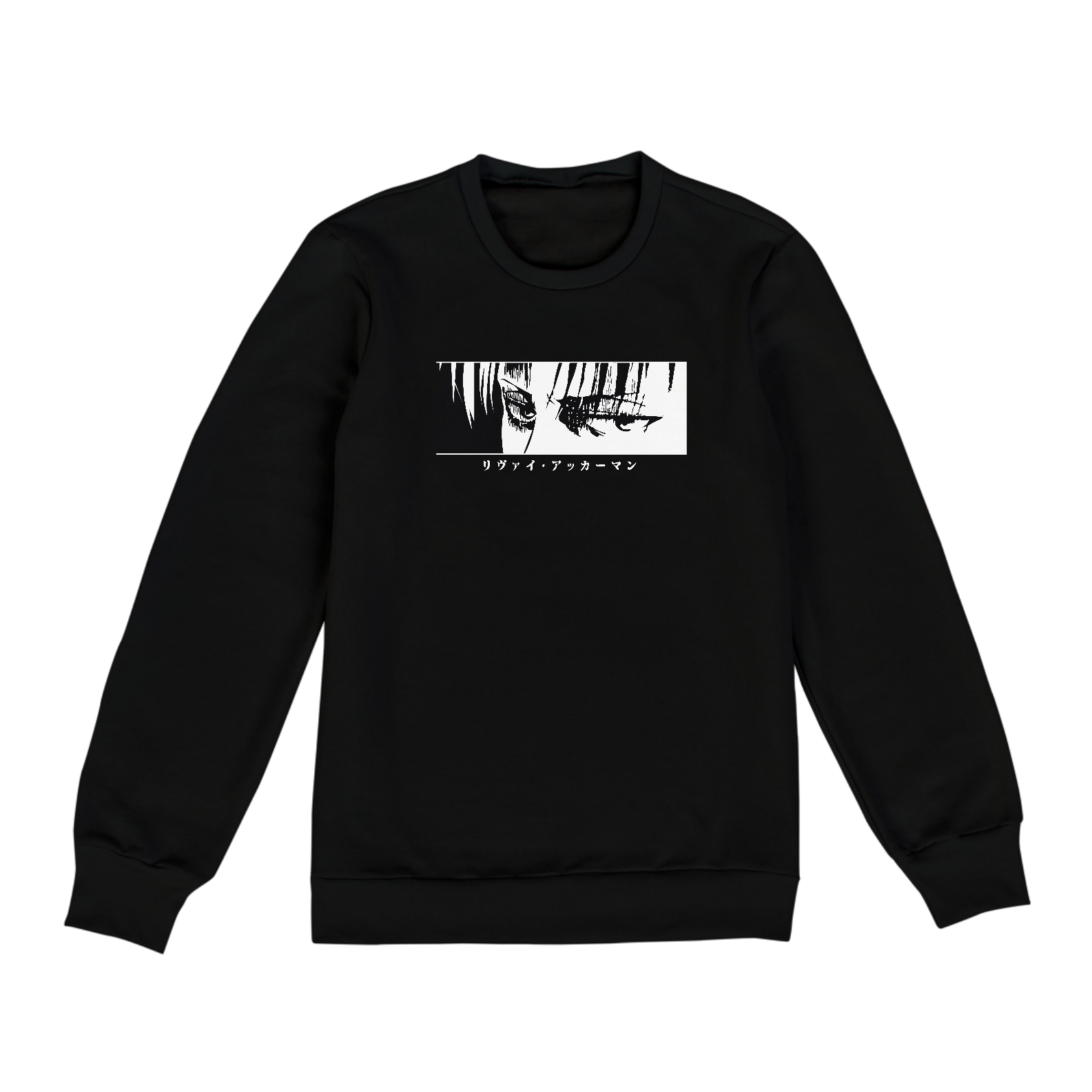 Nome do produto: Moletom Levi Ackerman