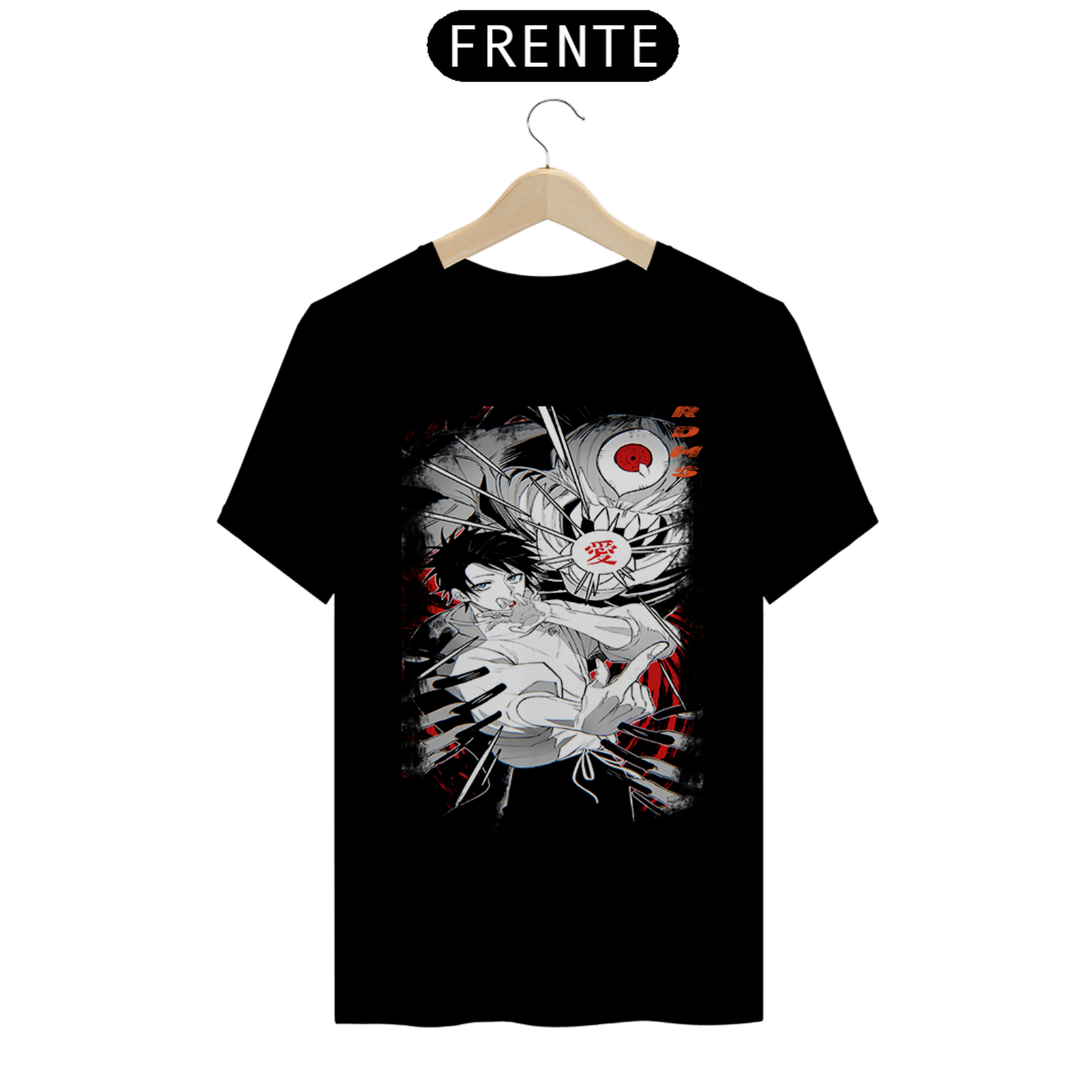 Nome do produto: Yuta and Rika -  1° Coleção - Jujutsu Kaisen