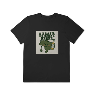 PLUS SIZE BRASIL CACHAÇA - MEMES