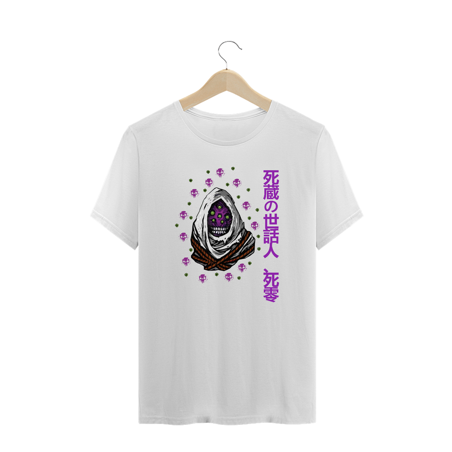 Nome do produto: Guardiã de Shizo Plus Size