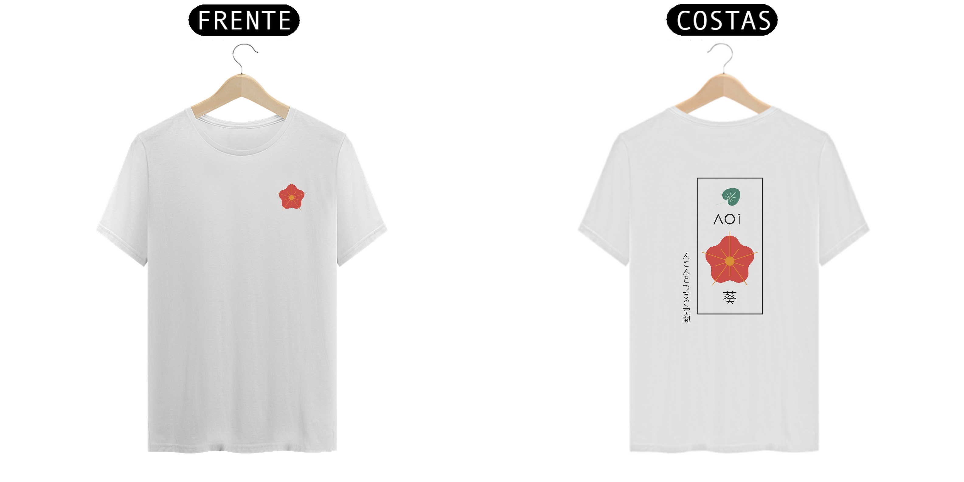 Nome do produto: T-shirt Aoi - Logomarca branca