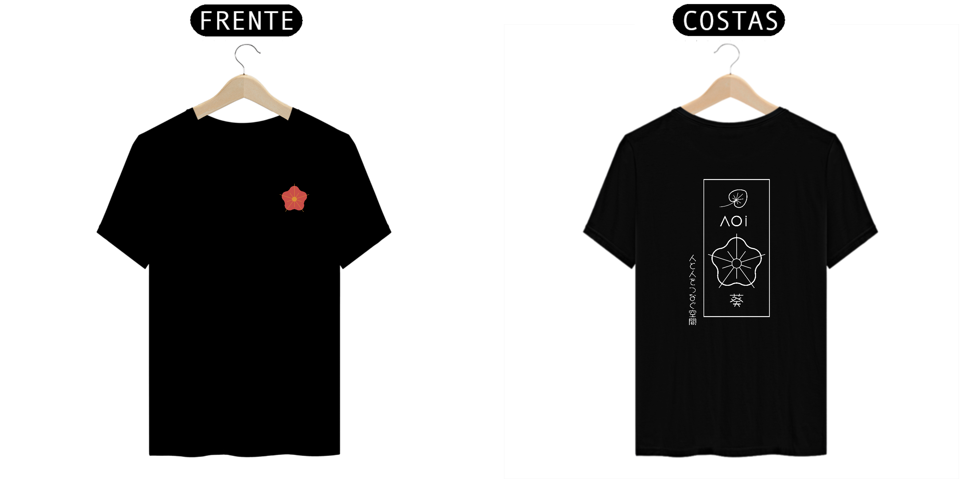 Nome do produto: T-shirt Aoi - Logomarca preta