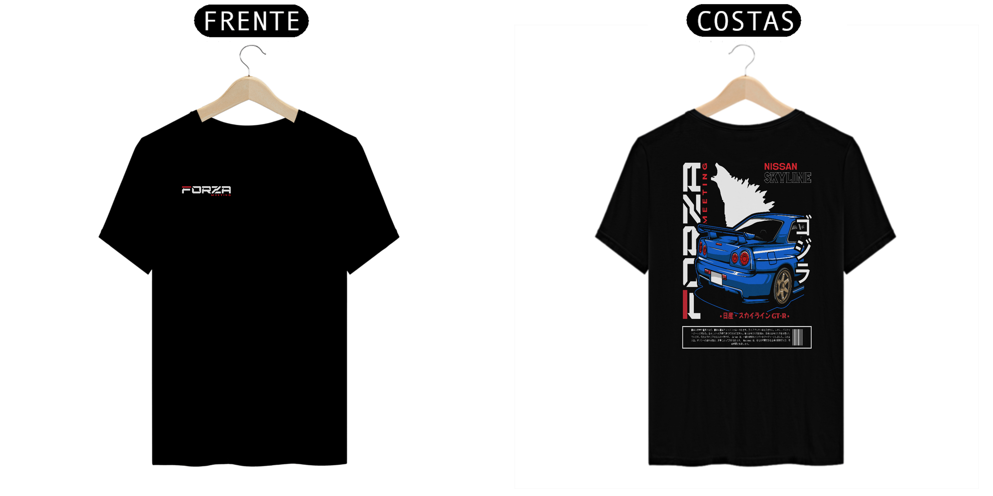 Nome do produto: Camiseta Skyline - Forzameeting T-Shirt