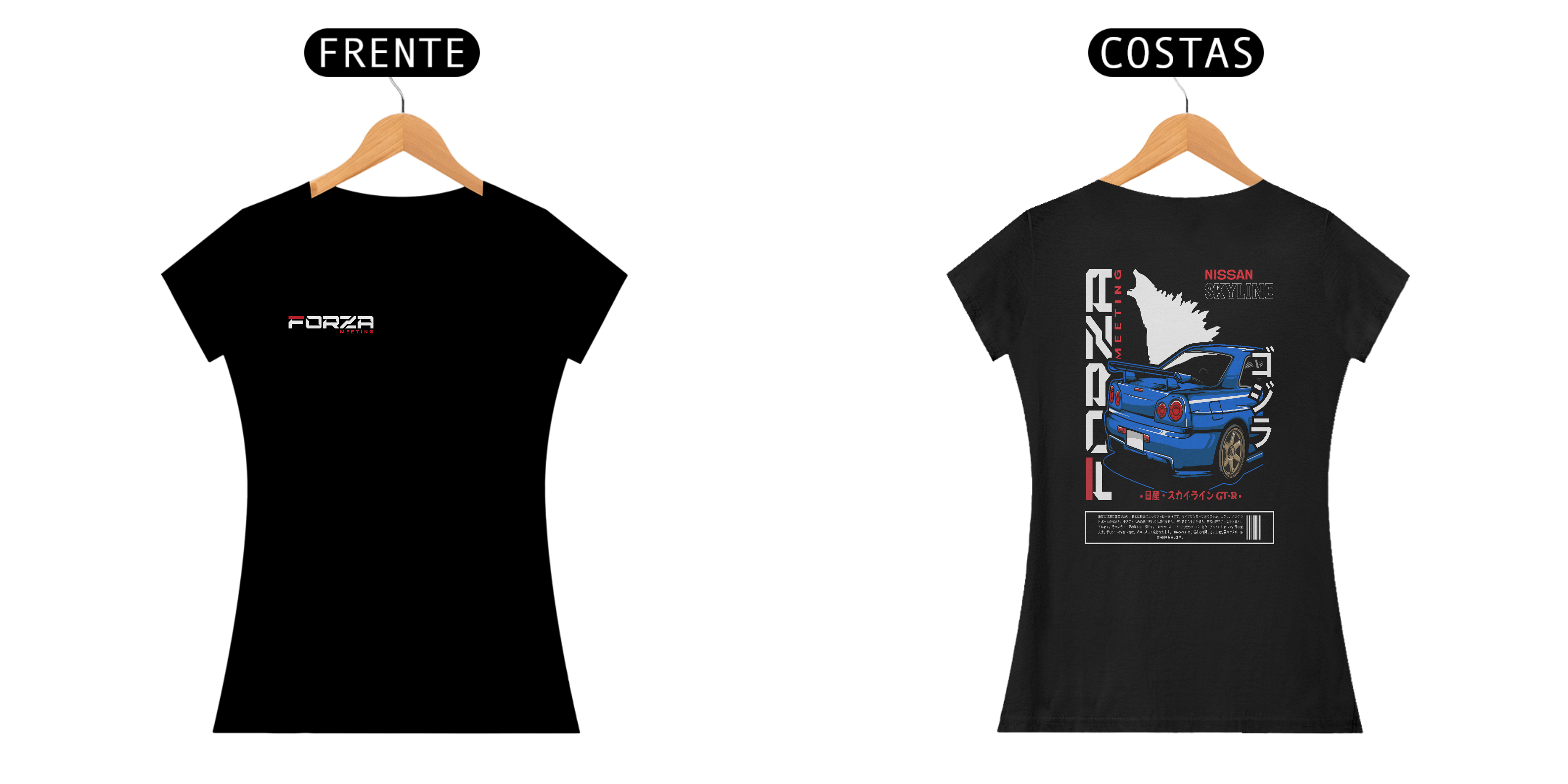 Nome do produto: Camiseta Girls Skyline - Forza Meeting 