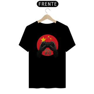 Camiseta “Game Mode: China” – Controle do Império Digital