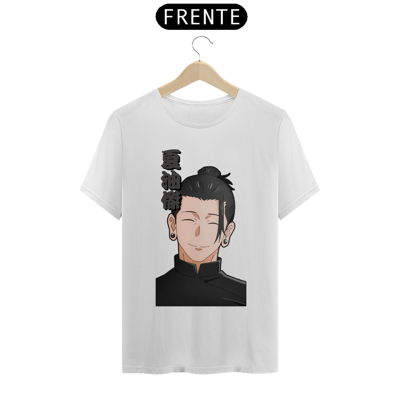 Nome do produto: geto jujutsu kaisen