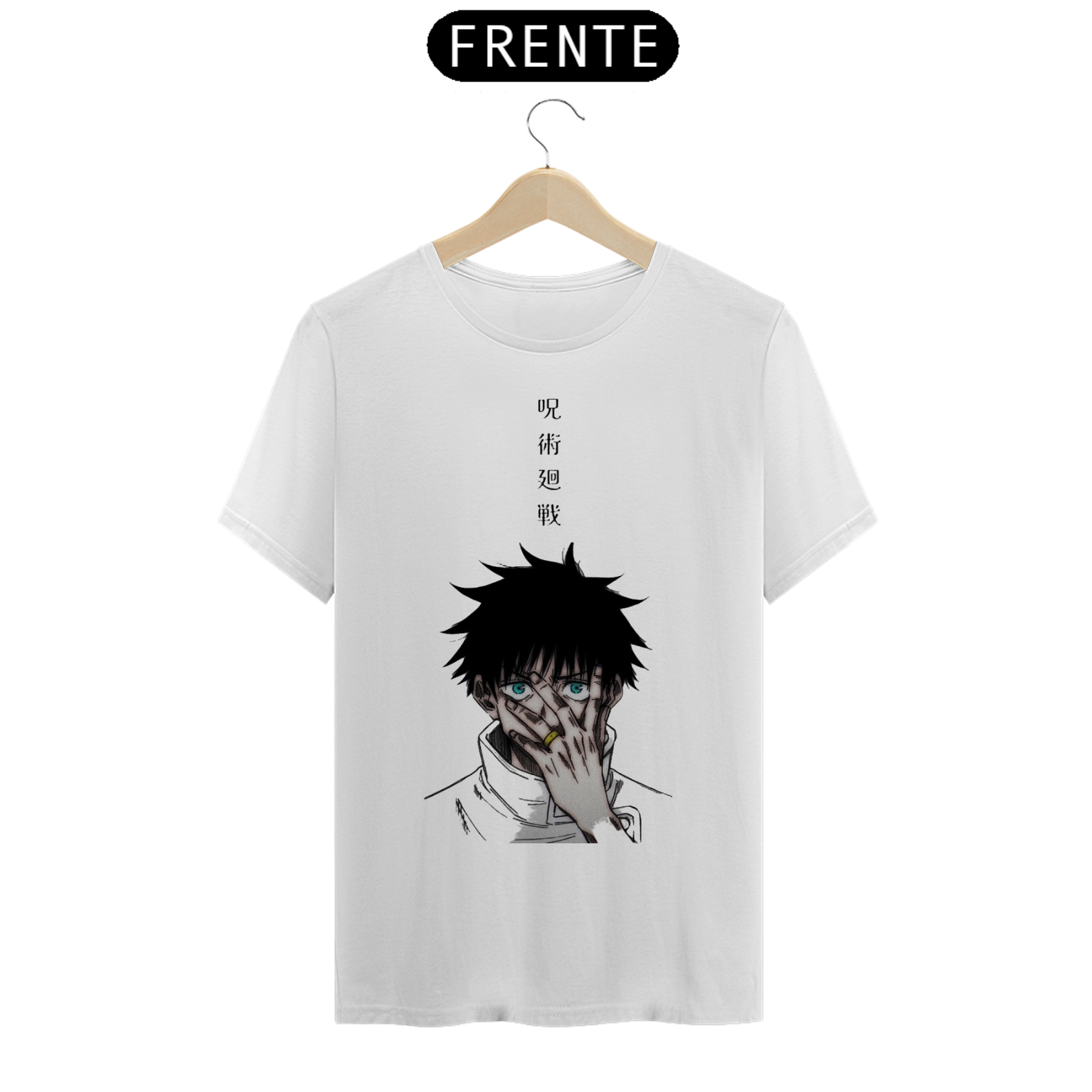 Nome do produto: Camiseta Yuta - Jujutsu Kaisen
