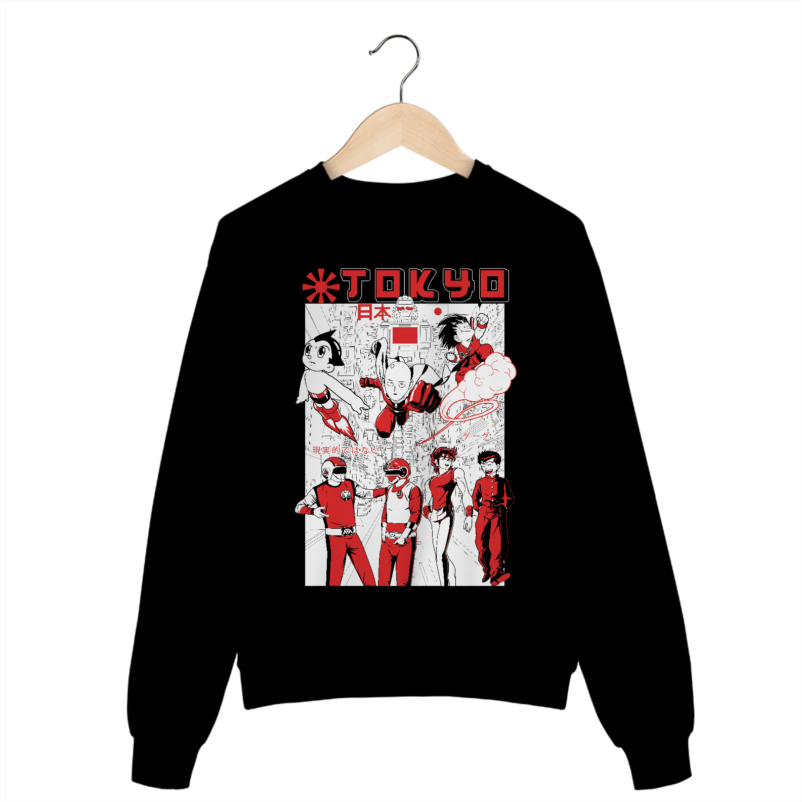 Nome do produto: Moletom Tokyo Anime