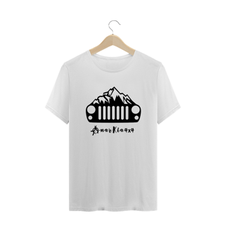 Camiseta Plus Size - Jeep Anarkia