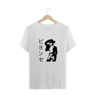 BEYONCÉ.jp (PLUS SIZE)