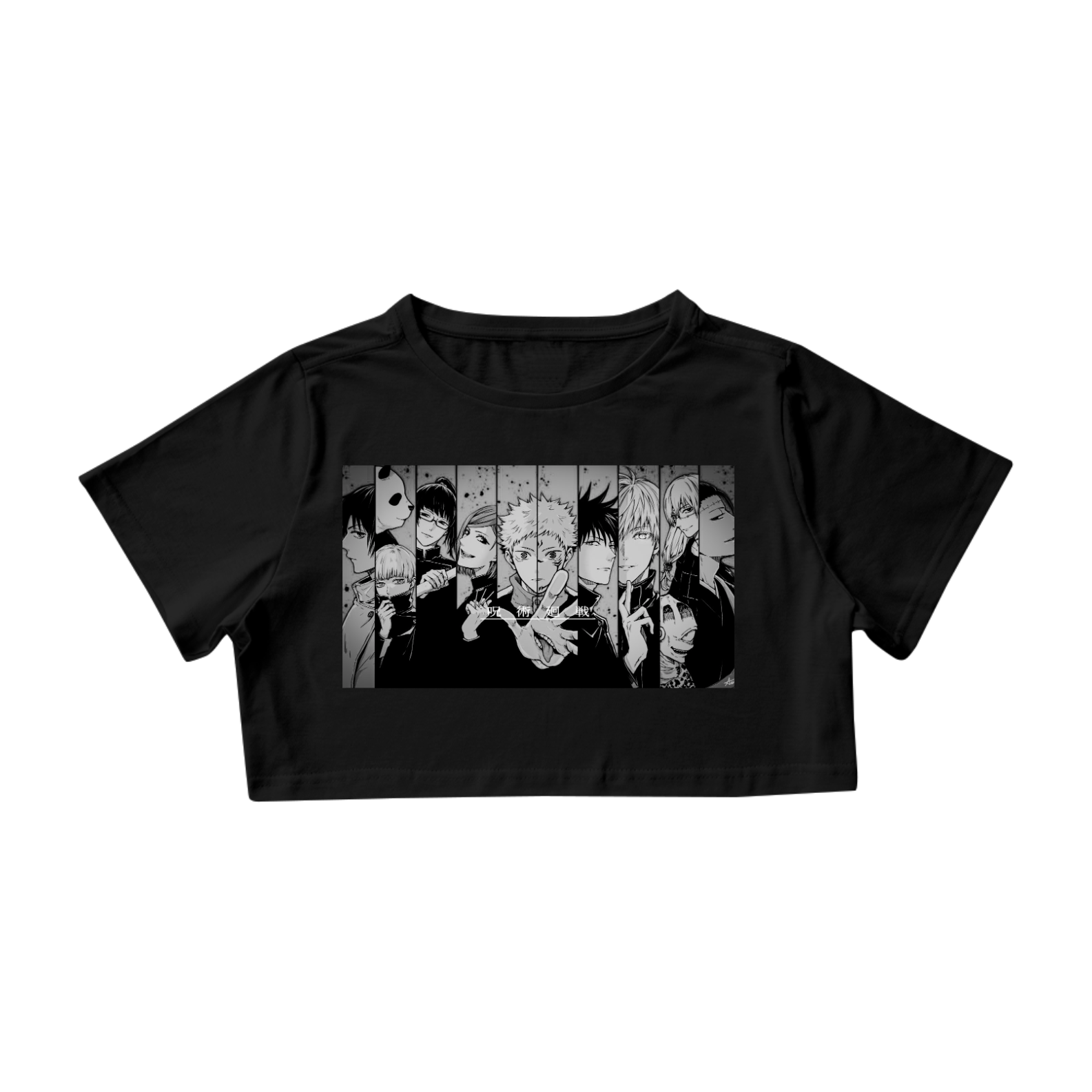 Nome do produto: Cropped Jujutsu Kaisen 