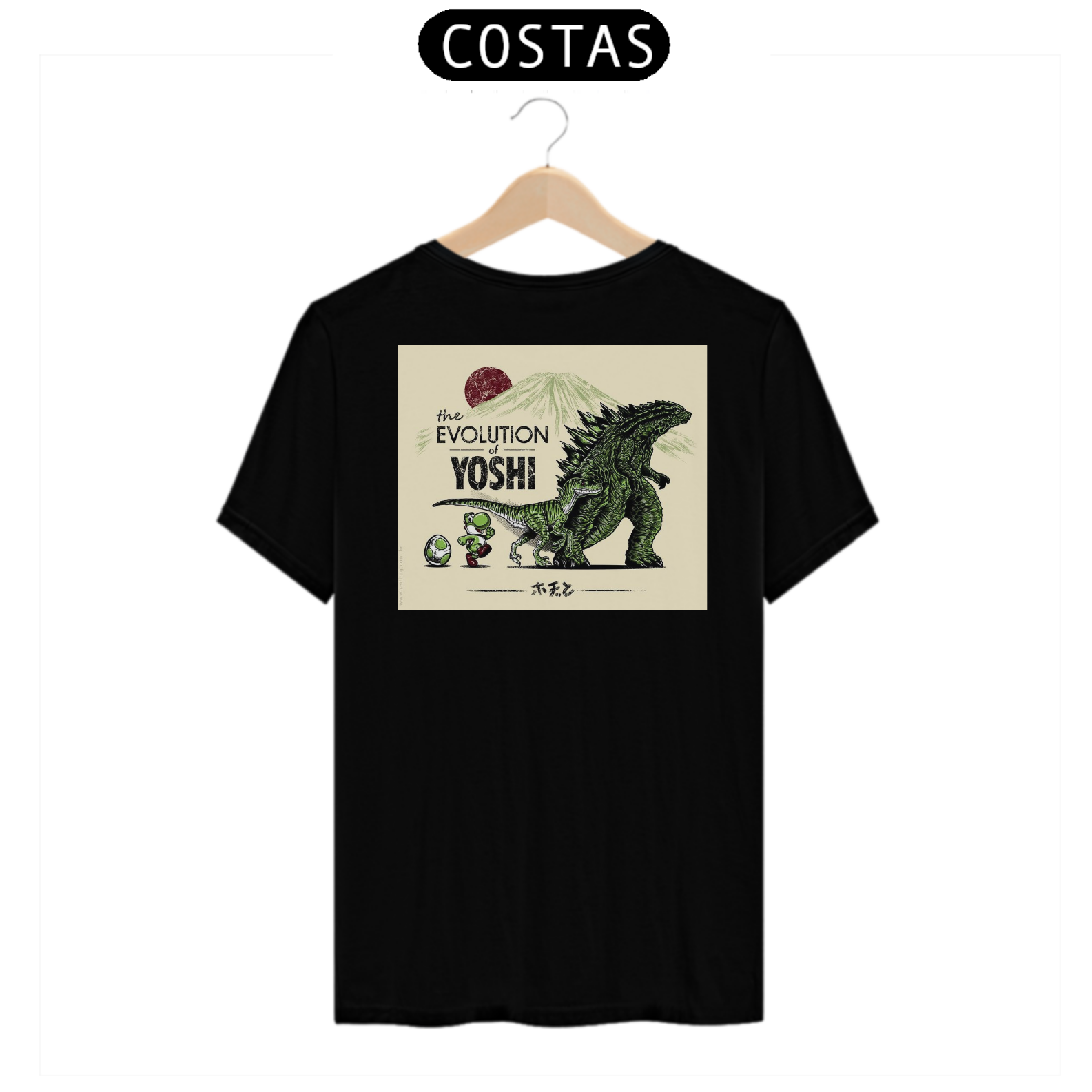 Nome do produto: T-shirt Yoshi