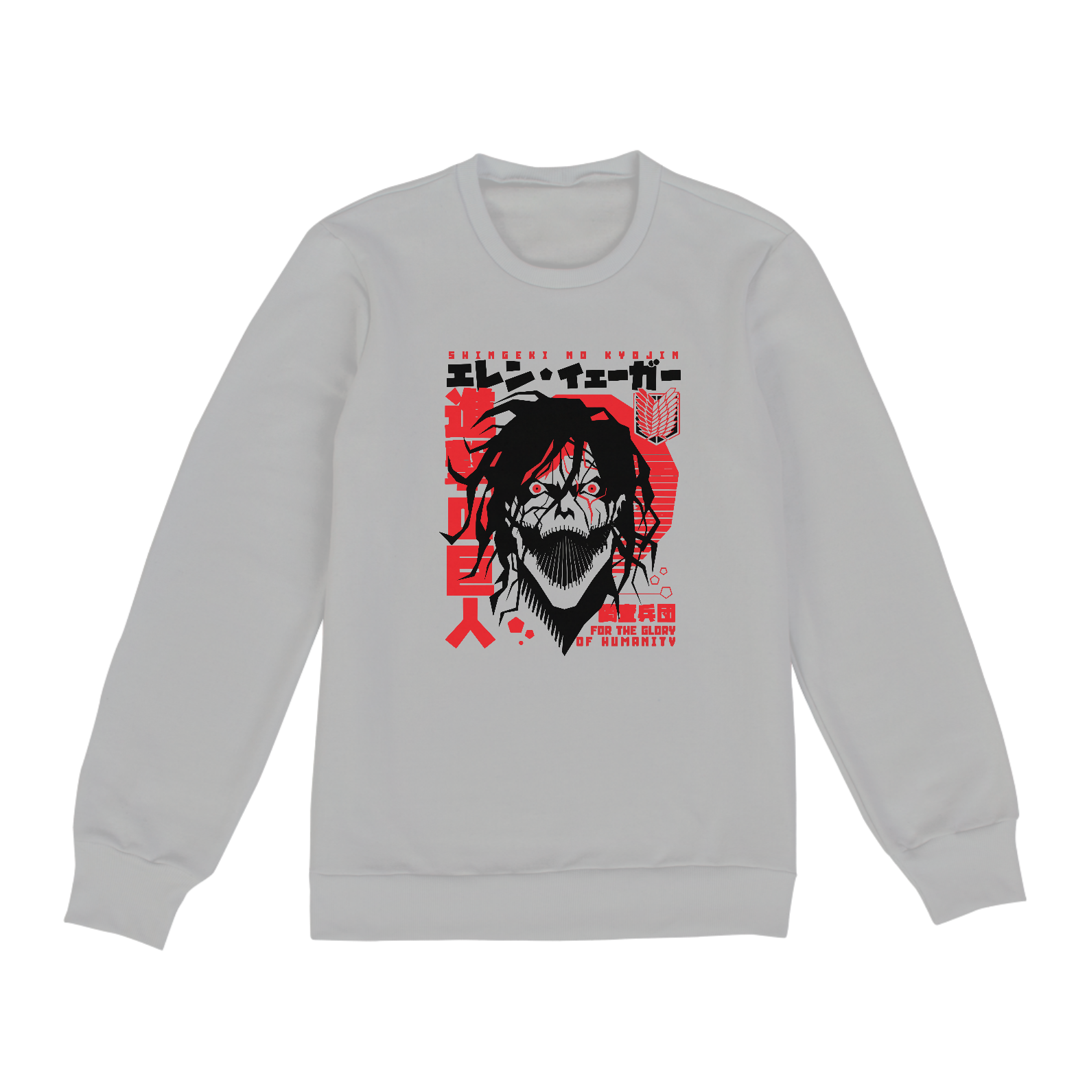 Nome do produto: Moletom Attack on Titan