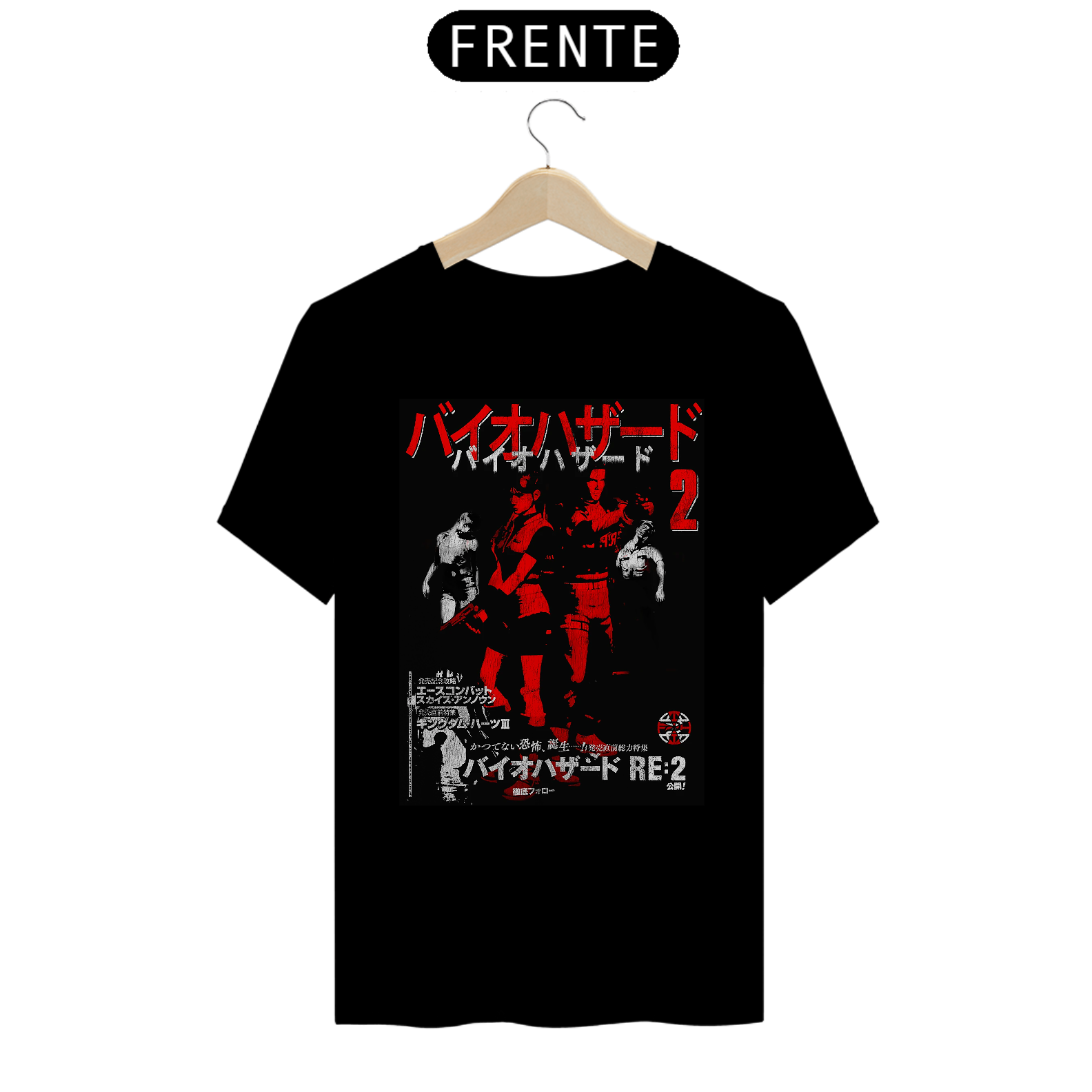 Nome do produto: Biohazard 2 