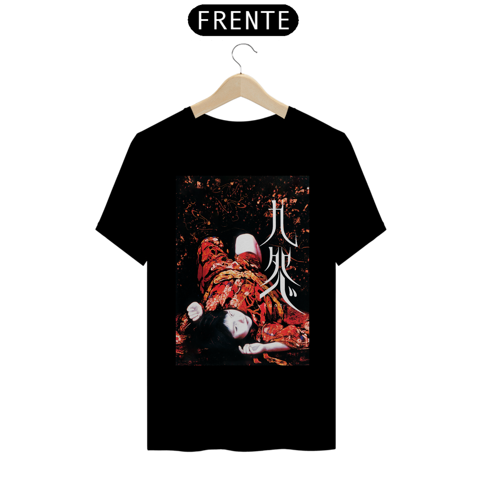 Nome do produto: Utsuki Kuon