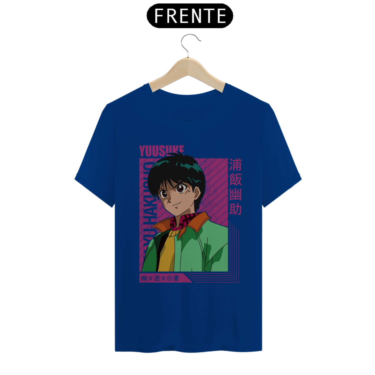 Nome do produto: Camiseta Masculina do Yusuke Urameshi