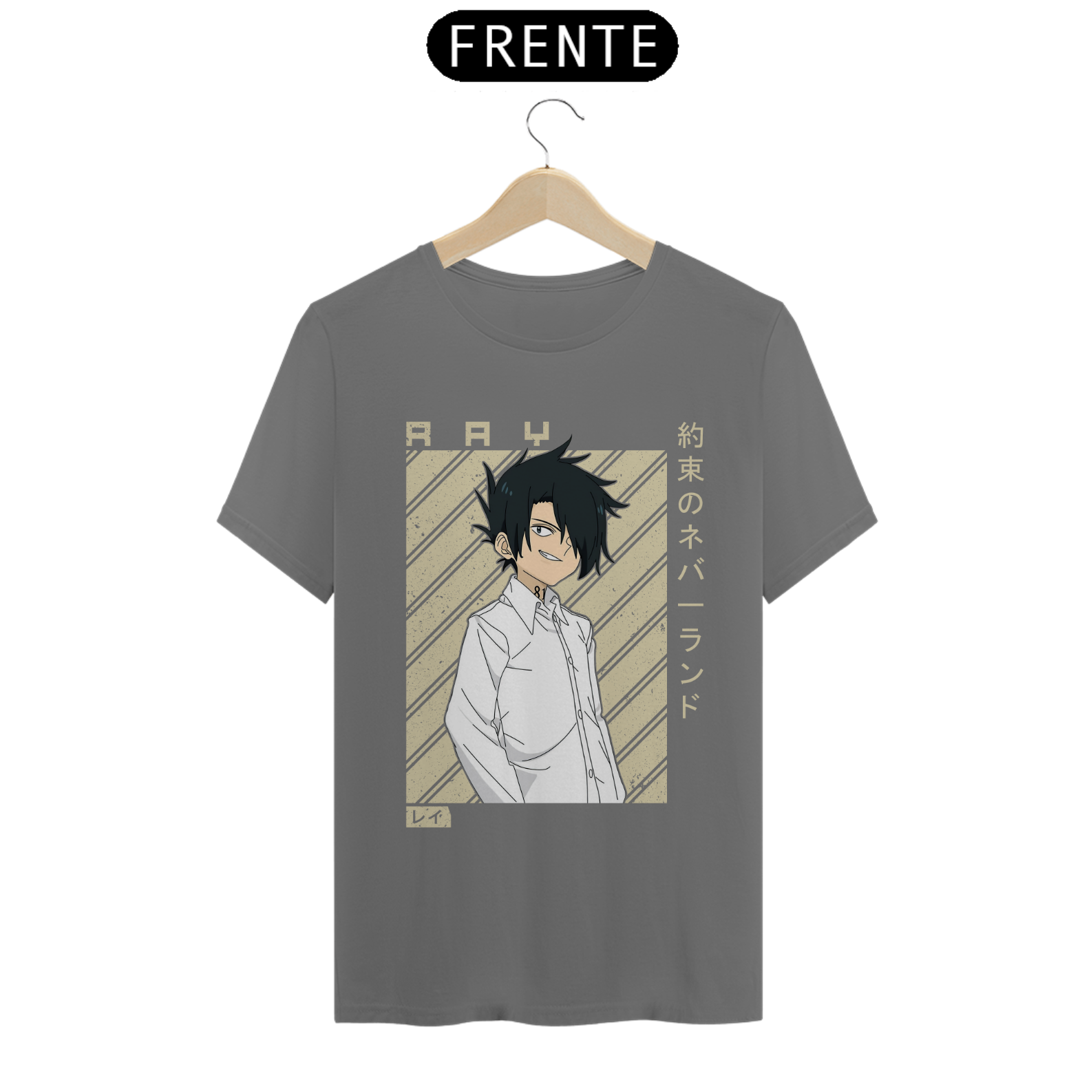 Nome do produto: Camiseta Estonada Masculina (Ray)