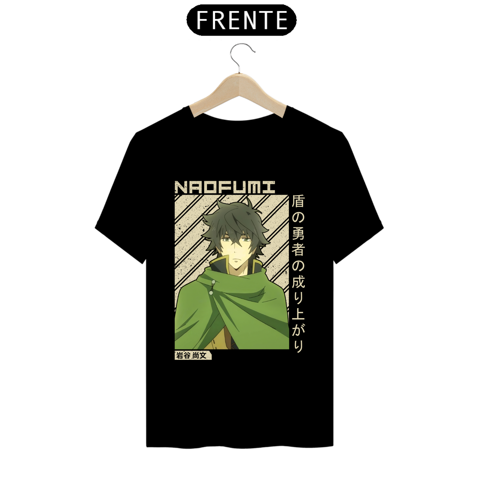 Nome do produto: Camiseta Prime Masculina (Naofumi)