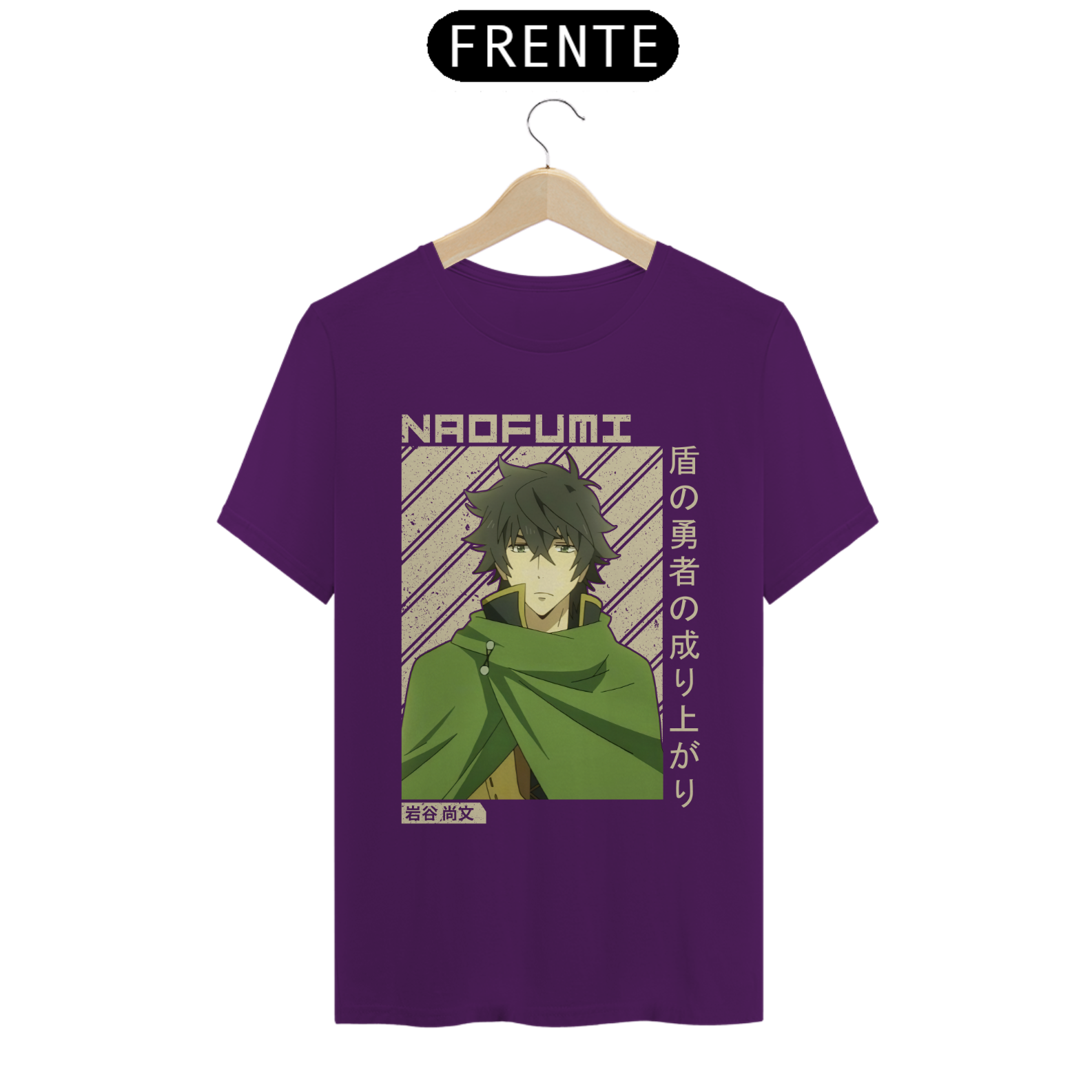 Nome do produto: Camiseta Masculina do Naofumi